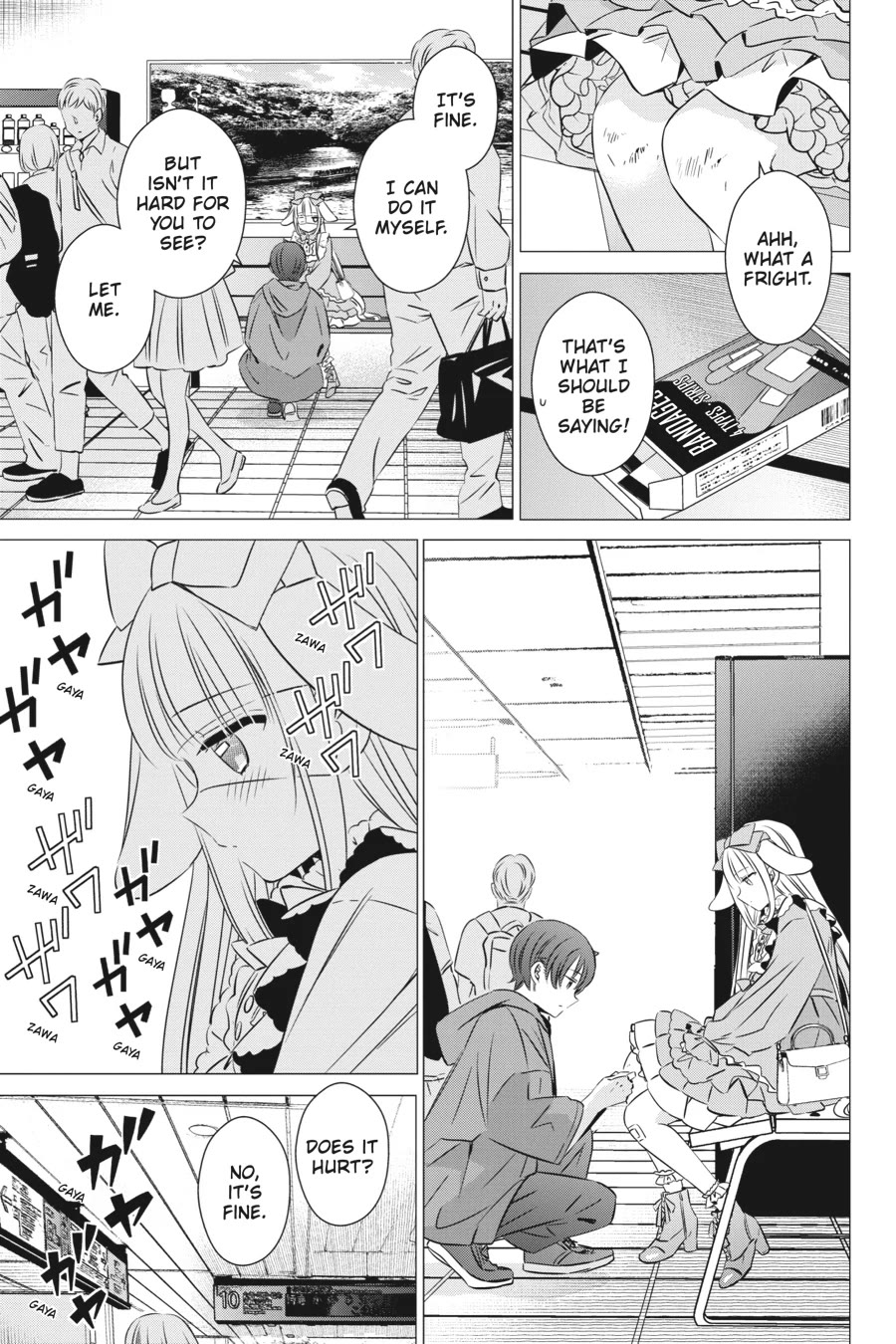 Studio Apartment, Good Lighting, Angel Included. chapter 37 page 13