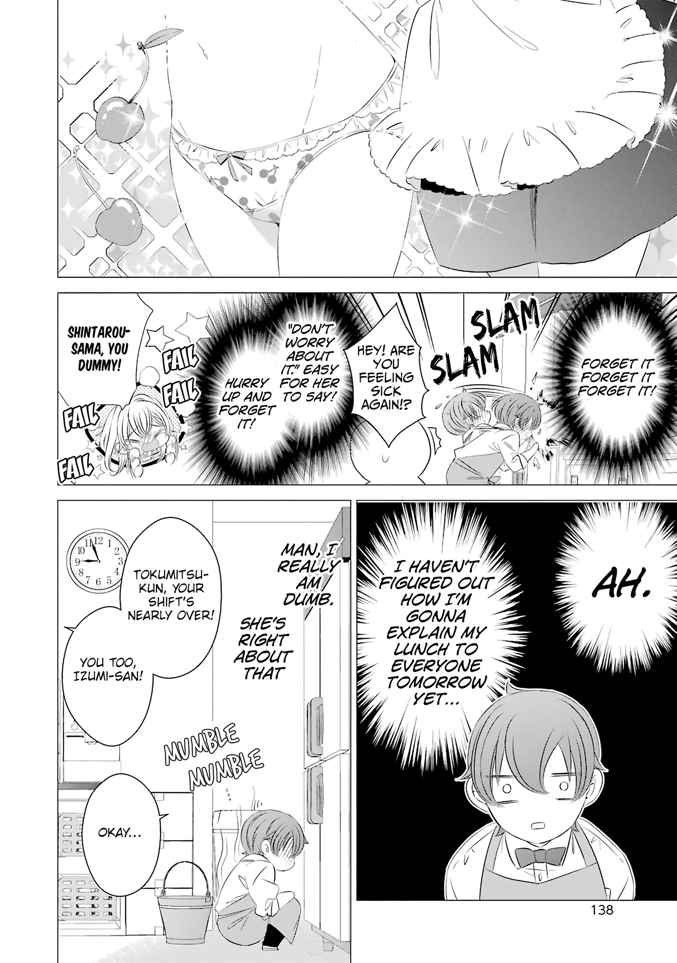 Studio Apartment, Good Lighting, Angel Included. chapter 4 page 27