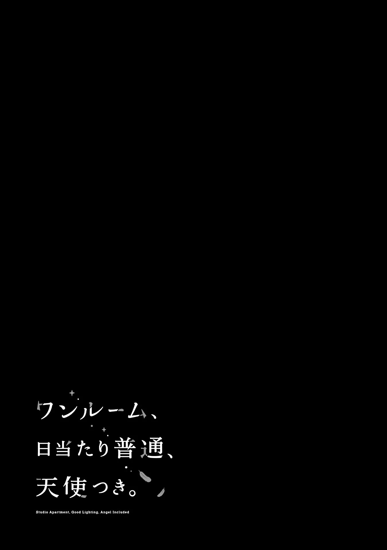 Studio Apartment, Good Lighting, Angel Included. chapter 5.5 page 11