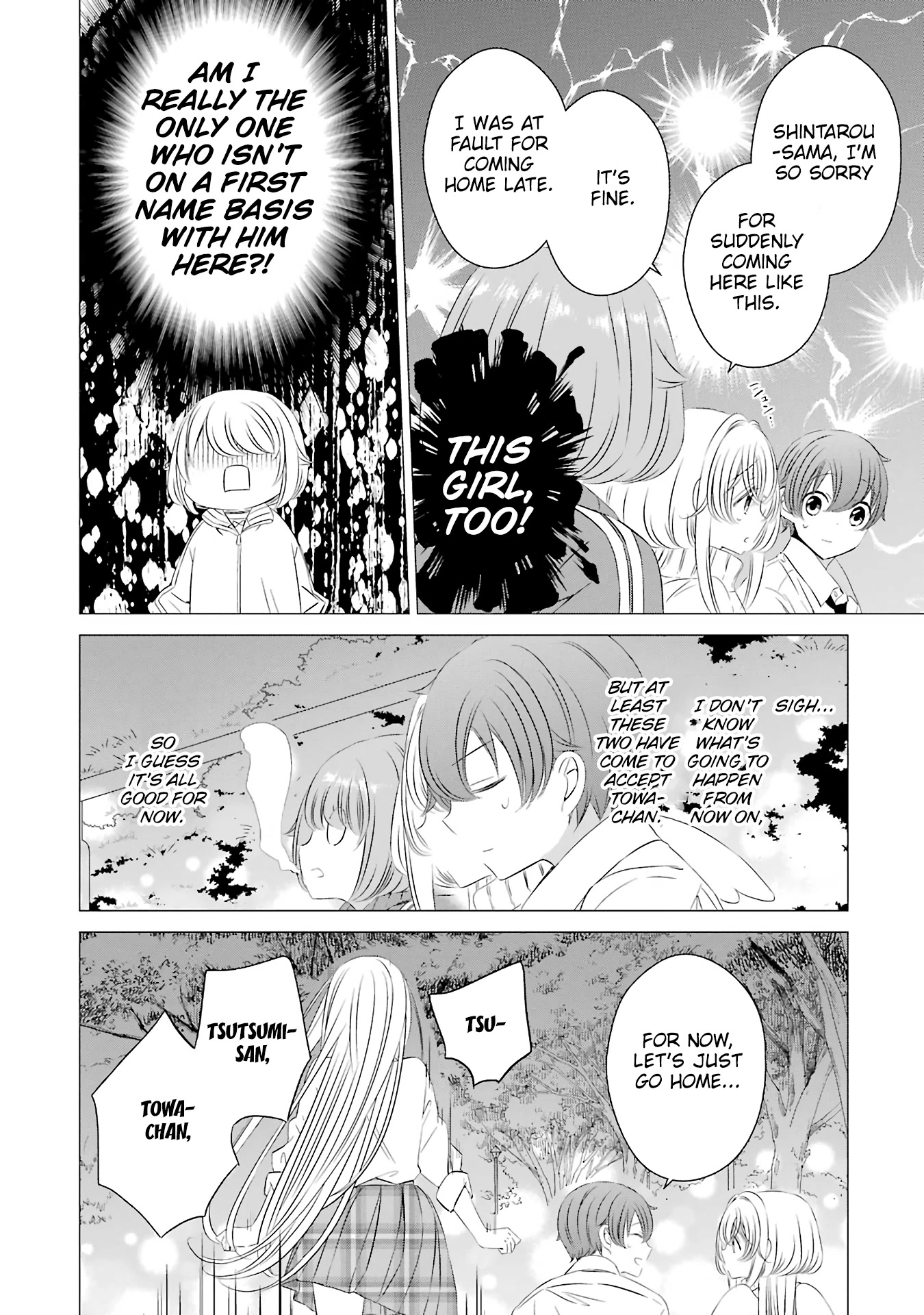 Studio Apartment, Good Lighting, Angel Included. chapter 6 page 17