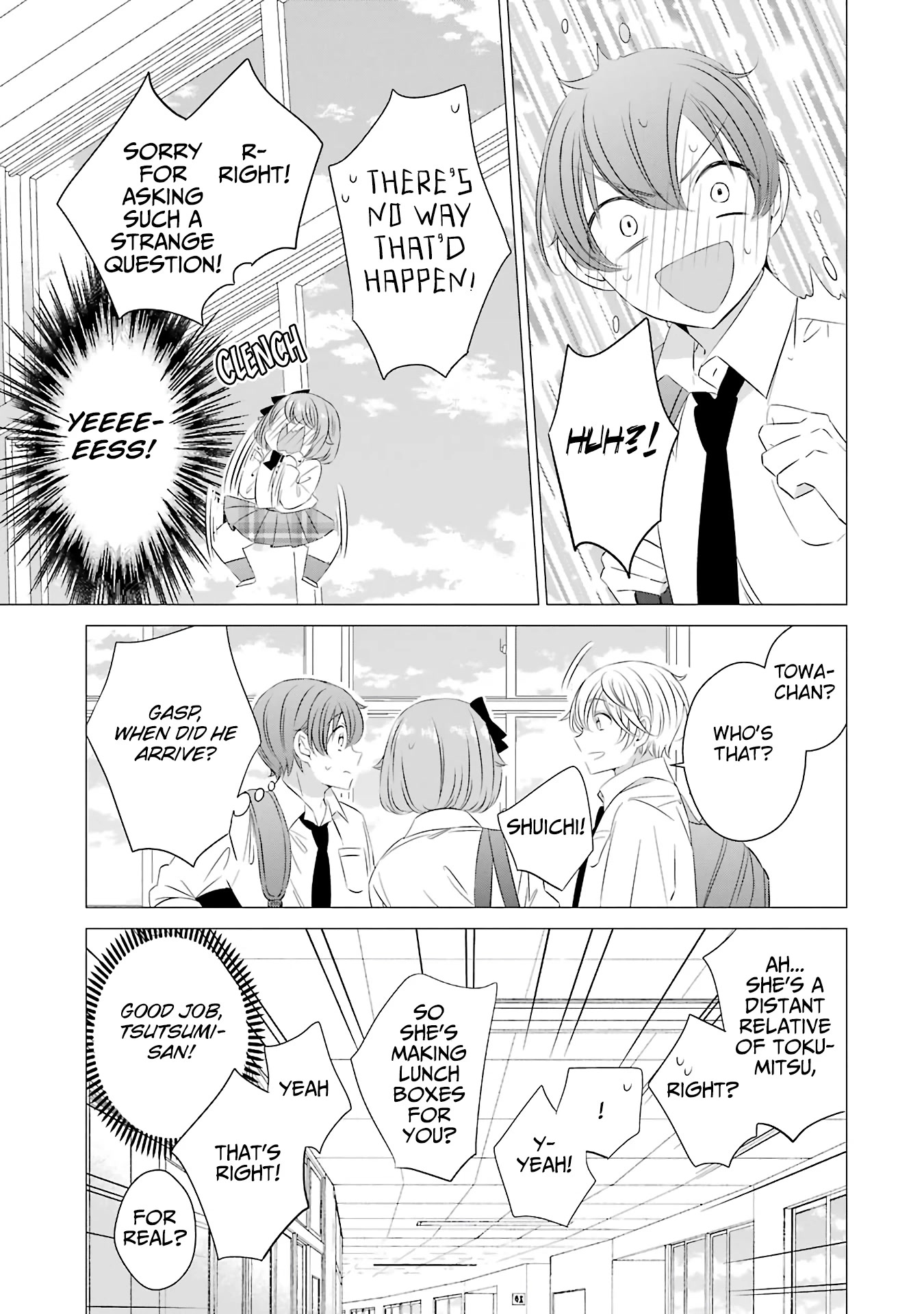 Studio Apartment, Good Lighting, Angel Included. chapter 6 page 32