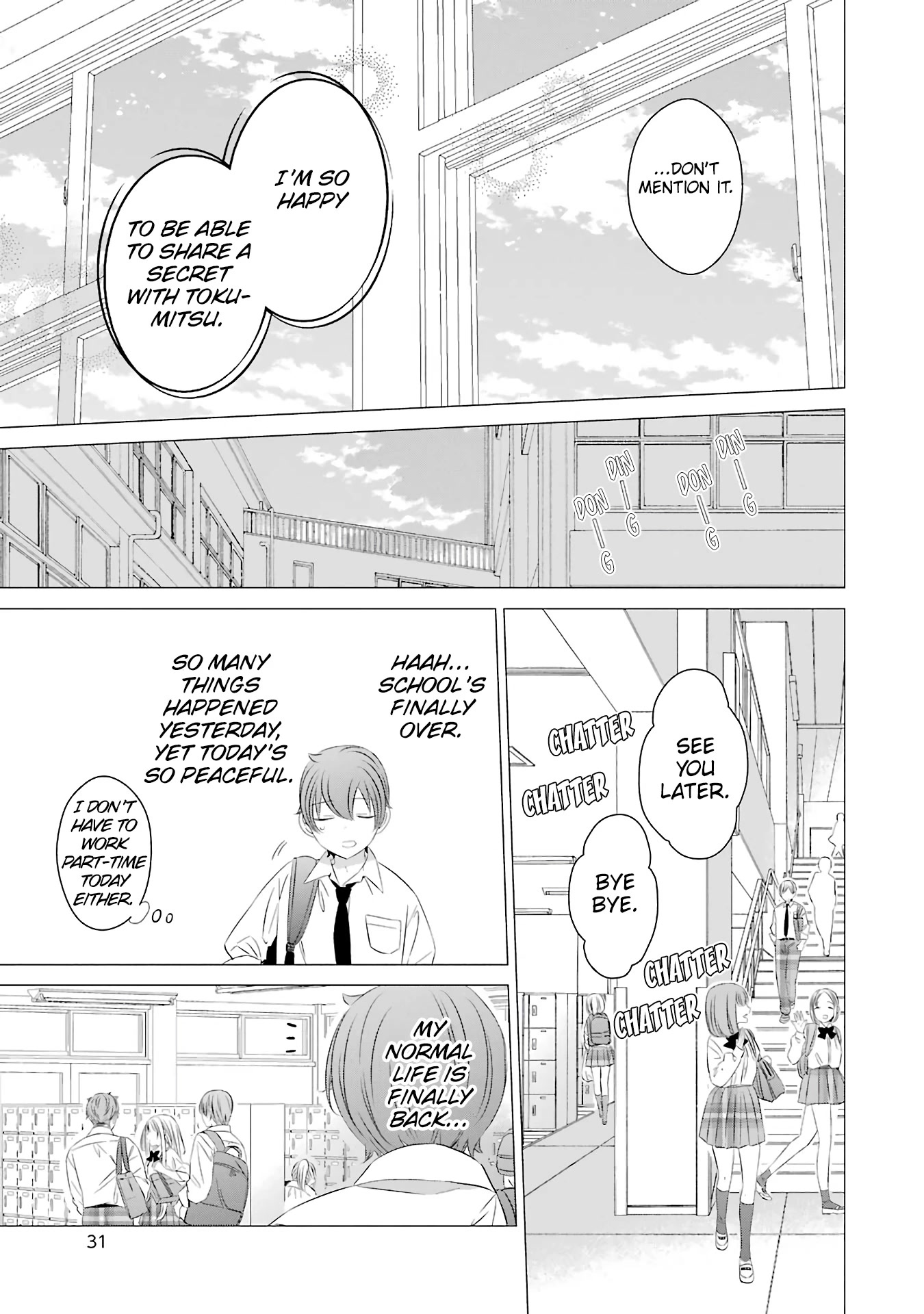 Studio Apartment, Good Lighting, Angel Included. chapter 6 page 34