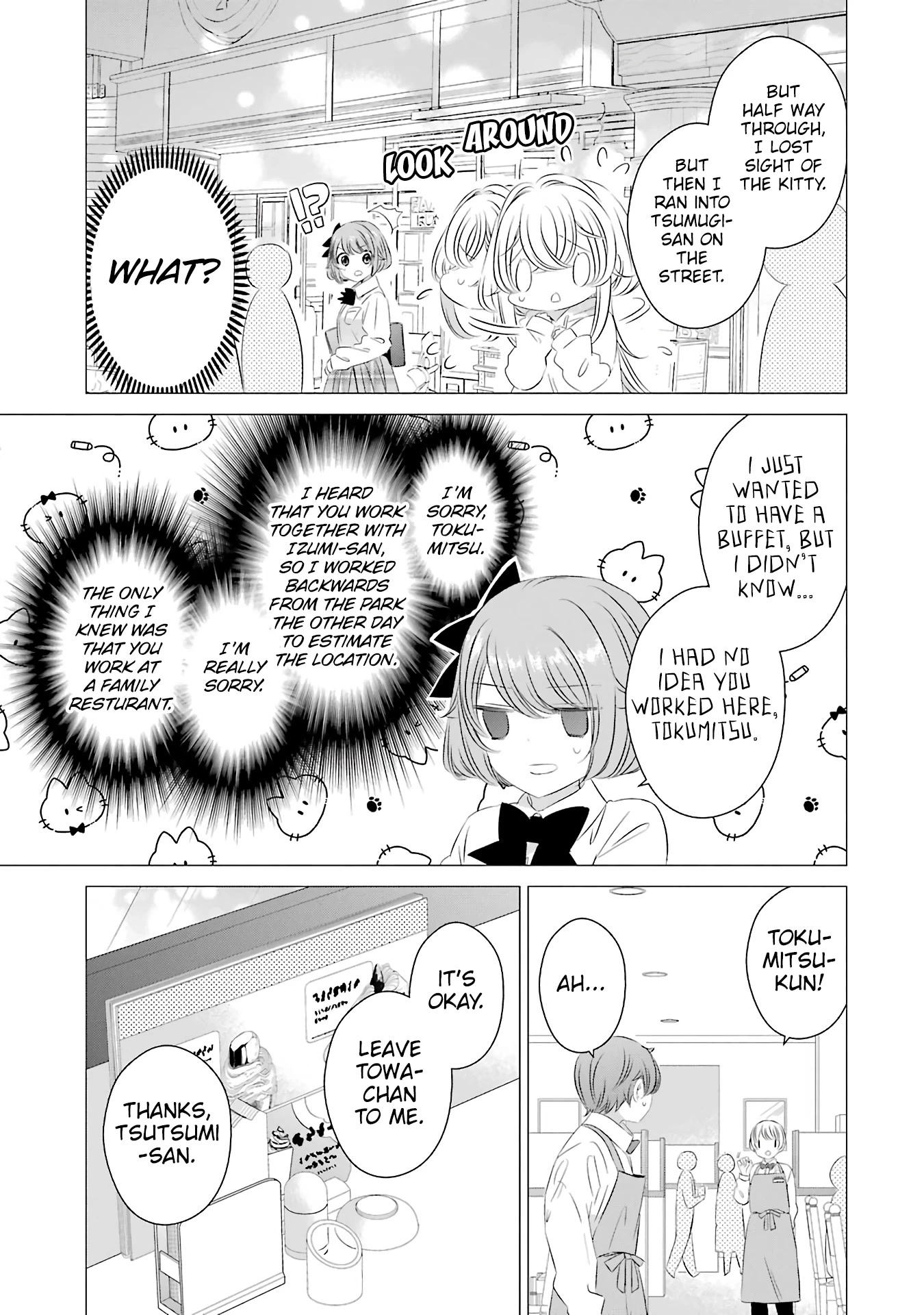 Studio Apartment, Good Lighting, Angel Included. chapter 7 page 11