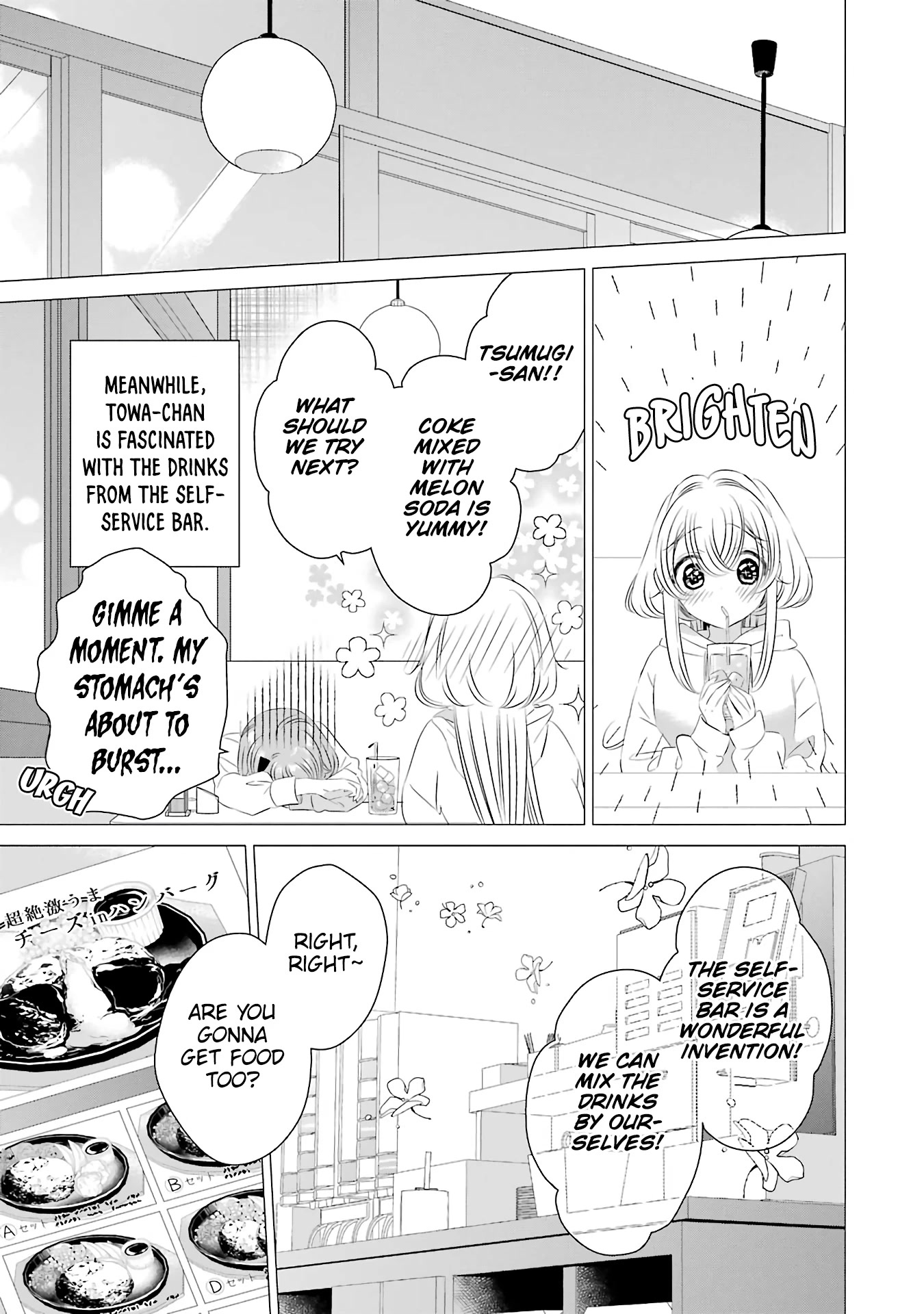 Studio Apartment, Good Lighting, Angel Included. chapter 7 page 17