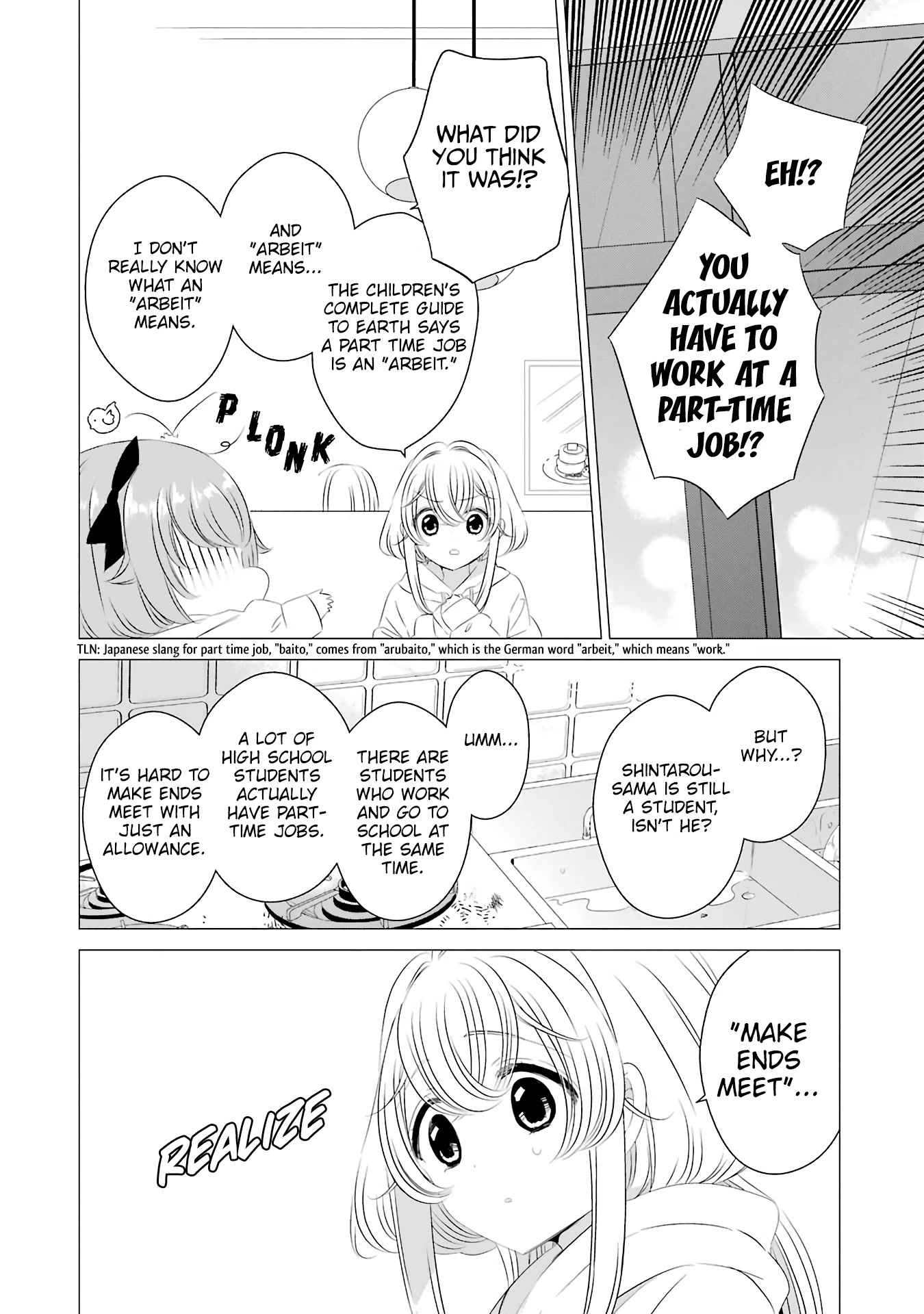 Studio Apartment, Good Lighting, Angel Included. chapter 7 page 20