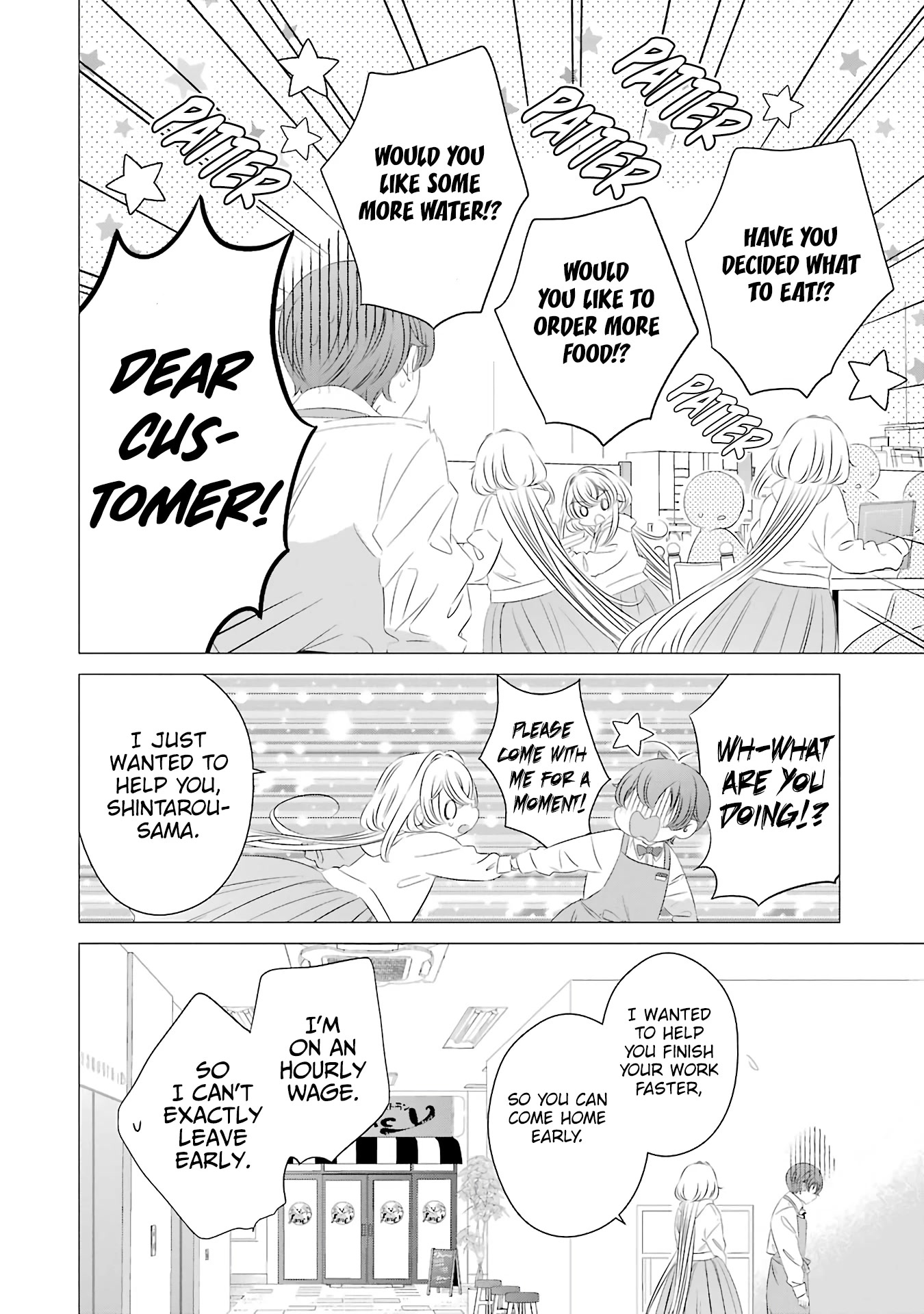 Studio Apartment, Good Lighting, Angel Included. chapter 7 page 22