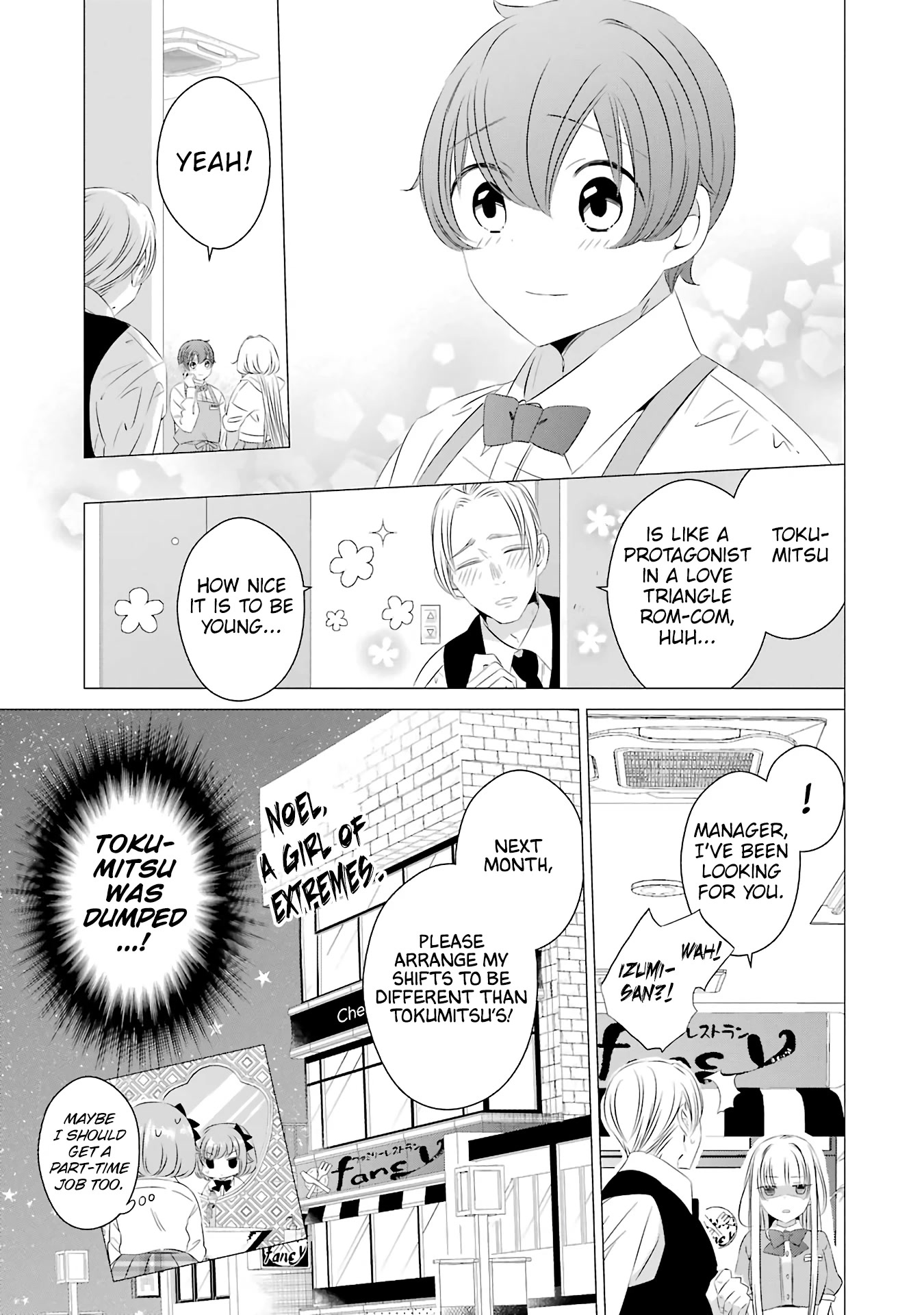 Studio Apartment, Good Lighting, Angel Included. chapter 7 page 27