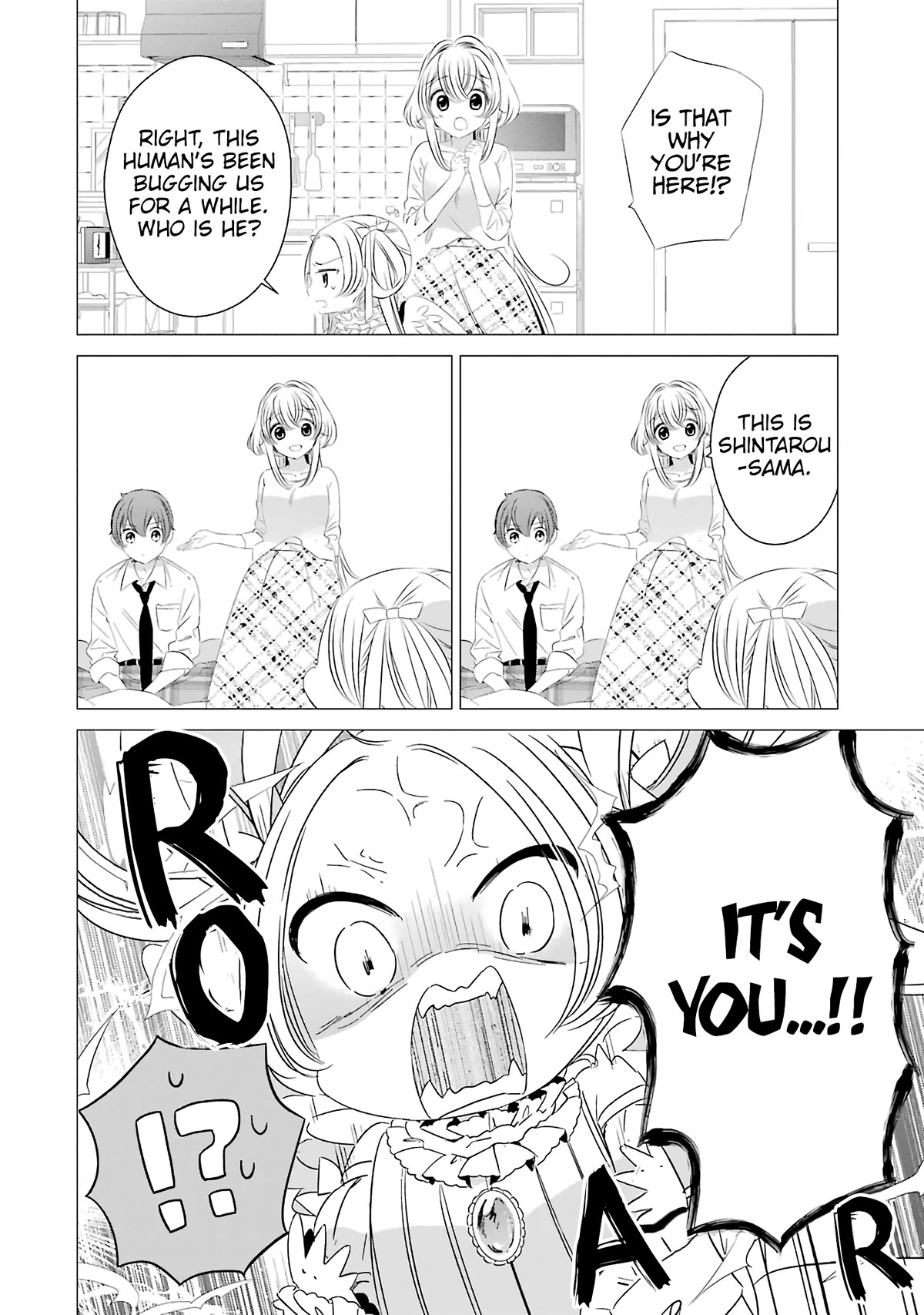 Studio Apartment, Good Lighting, Angel Included. chapter 8 page 17