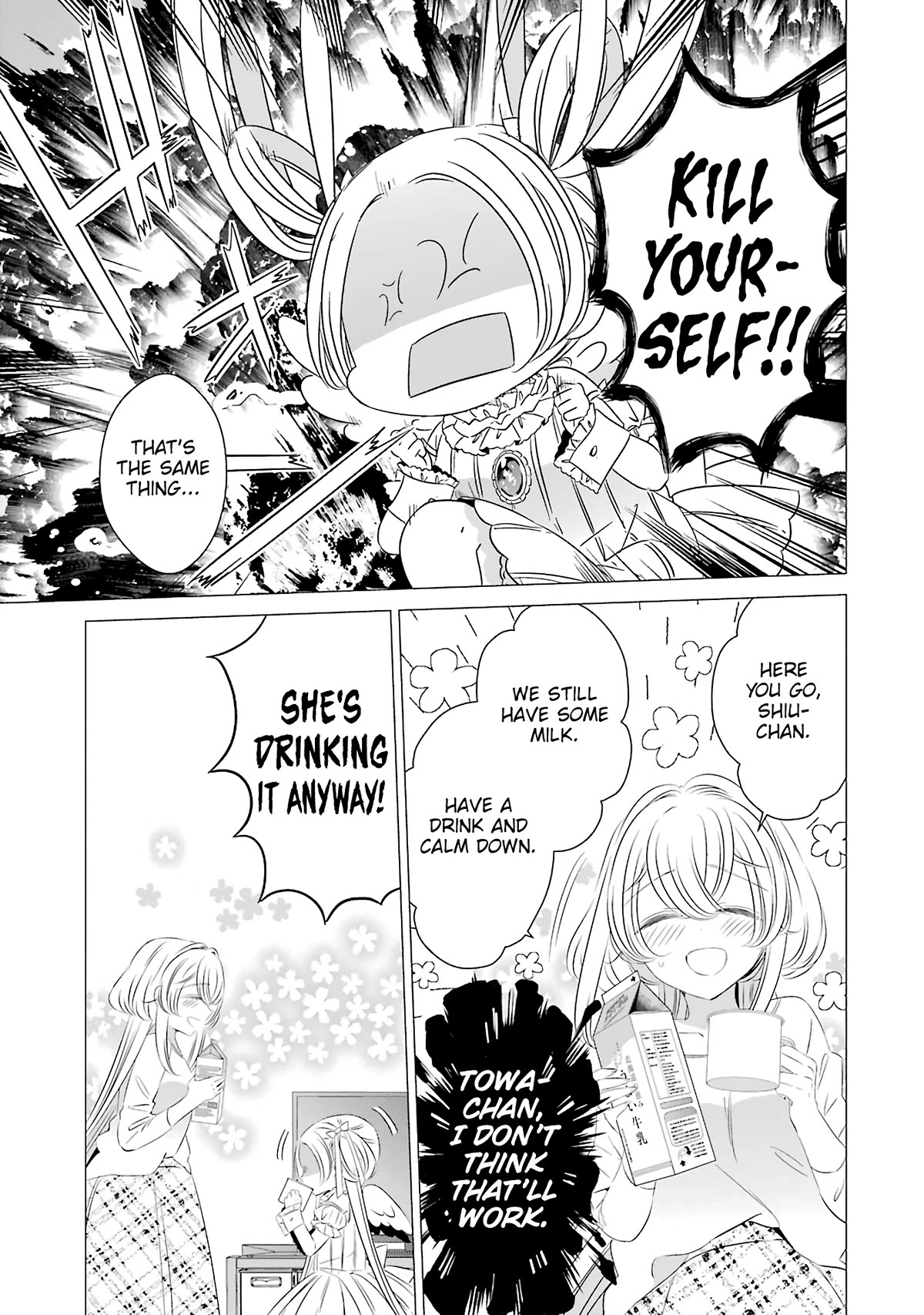 Studio Apartment, Good Lighting, Angel Included. chapter 8 page 20