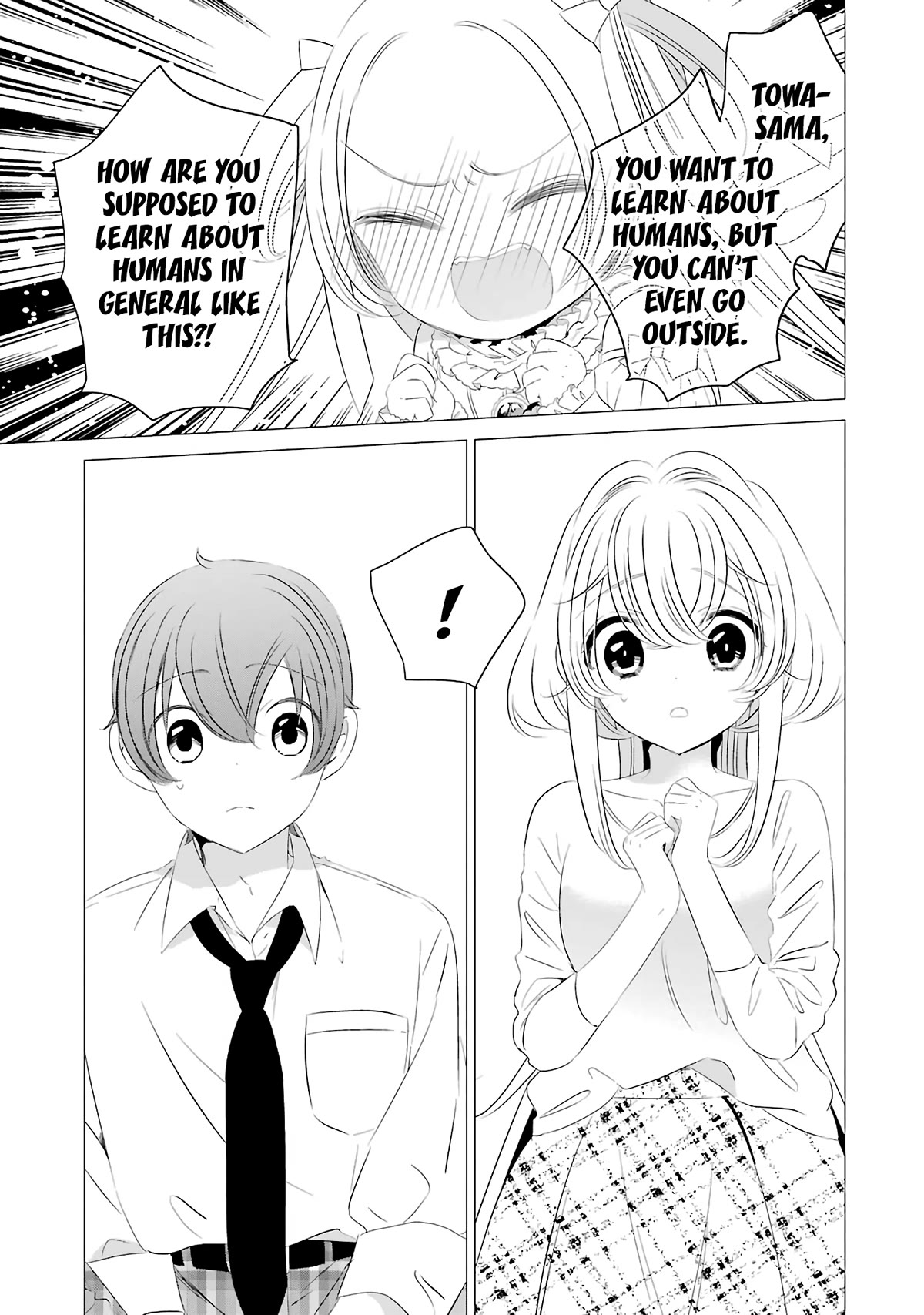 Studio Apartment, Good Lighting, Angel Included. chapter 8 page 22