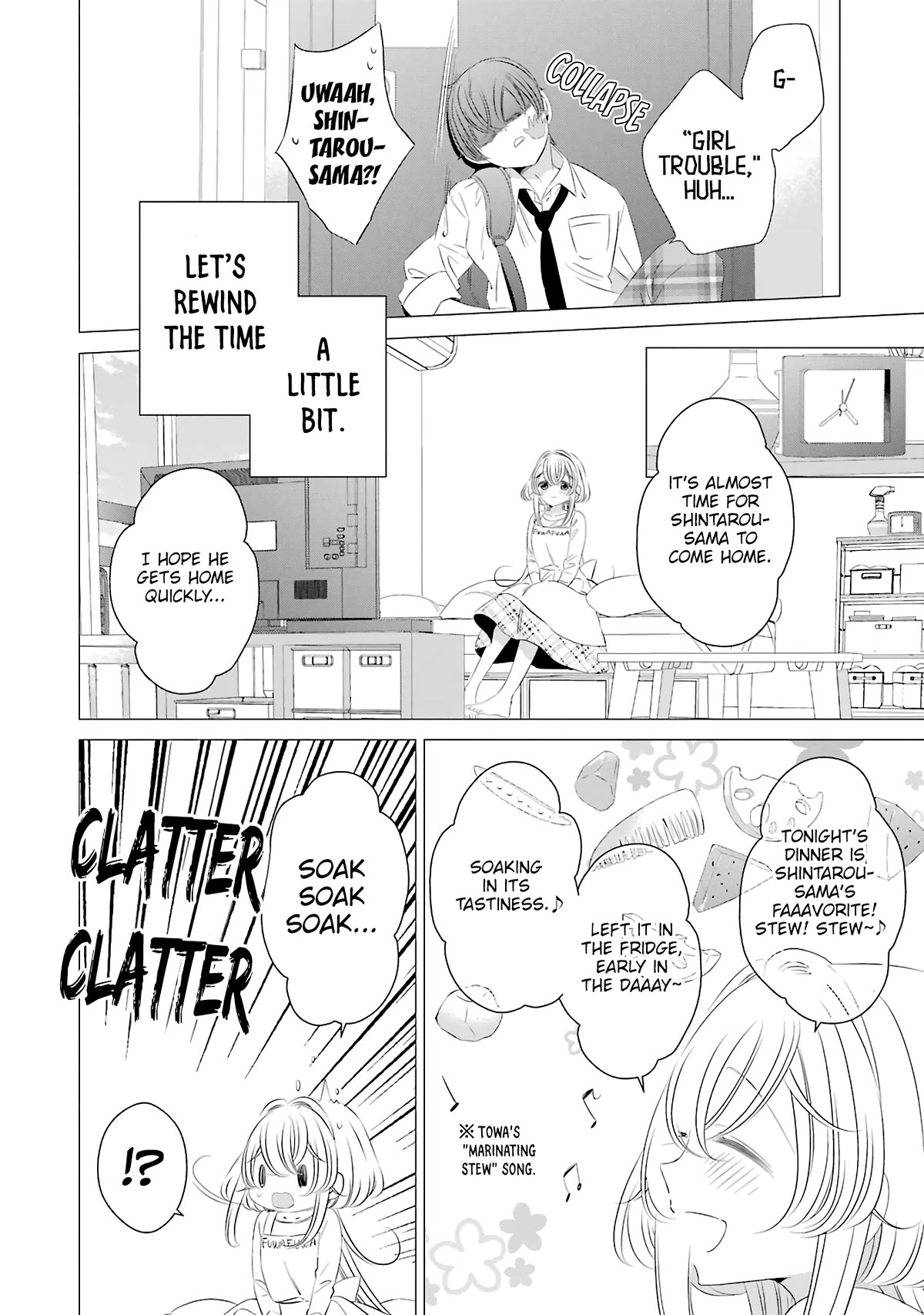 Studio Apartment, Good Lighting, Angel Included. chapter 8 page 5