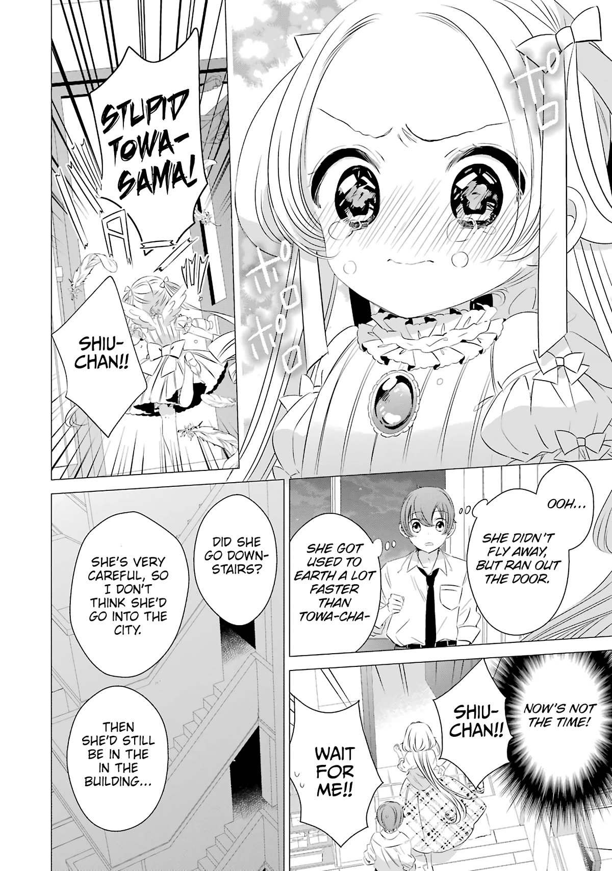 Studio Apartment, Good Lighting, Angel Included. chapter 9 page 15