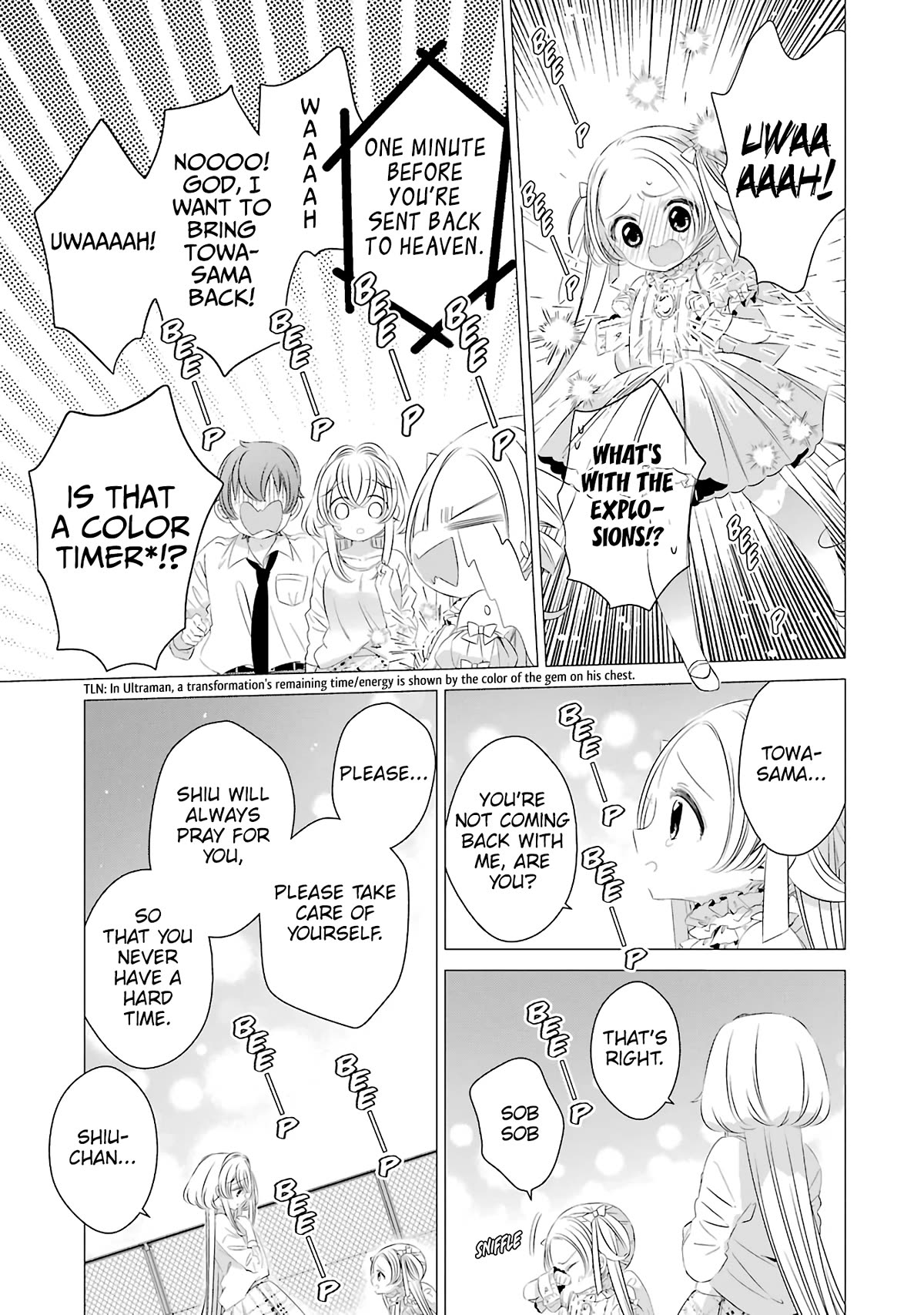 Studio Apartment, Good Lighting, Angel Included. chapter 9 page 22