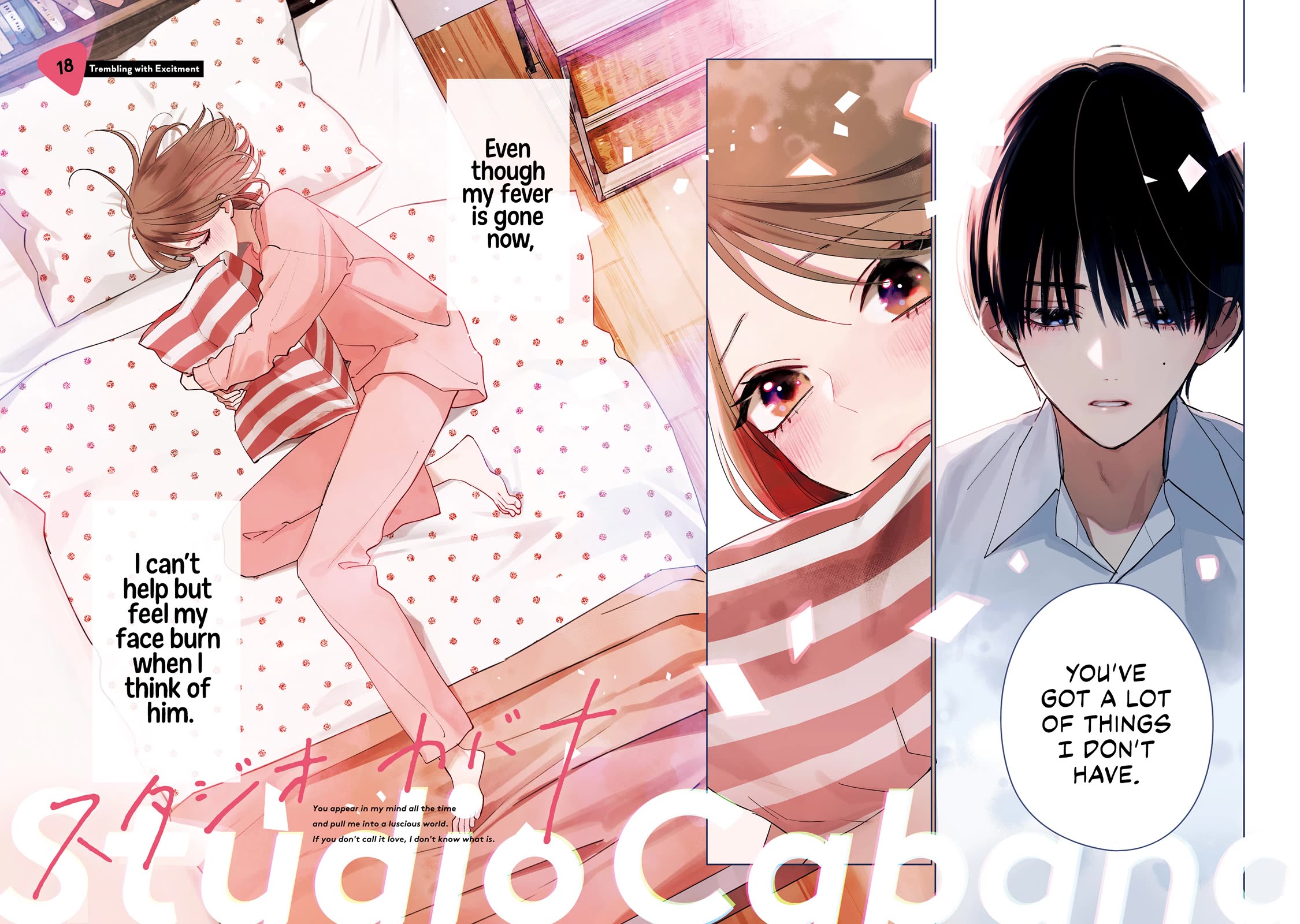 Studio Cabana chapter 18 page 3