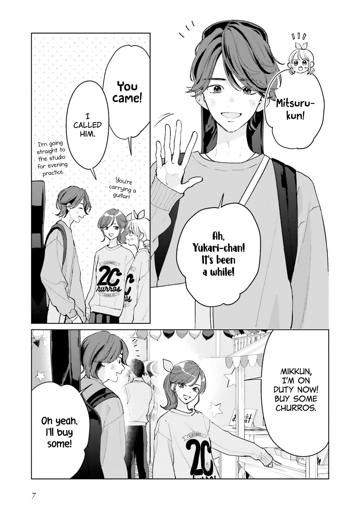 Studio Cabana chapter 18 page 6