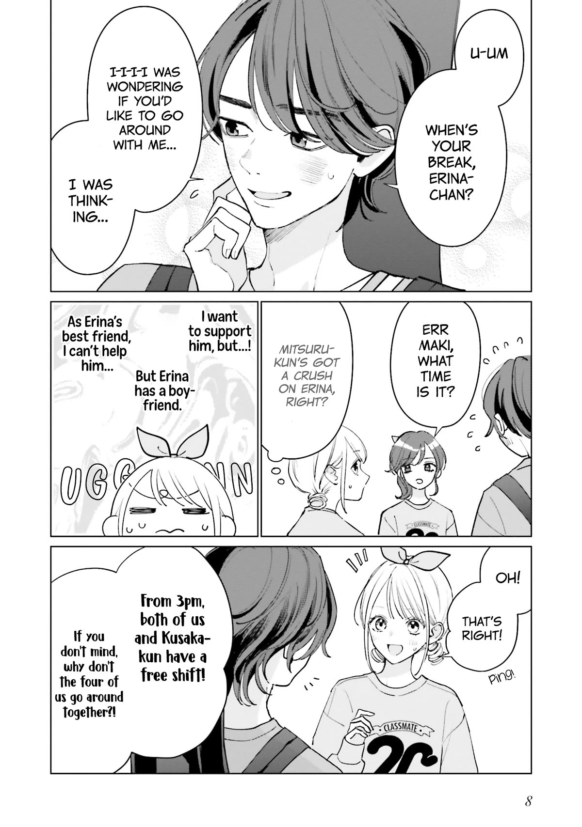 Studio Cabana chapter 18 page 7