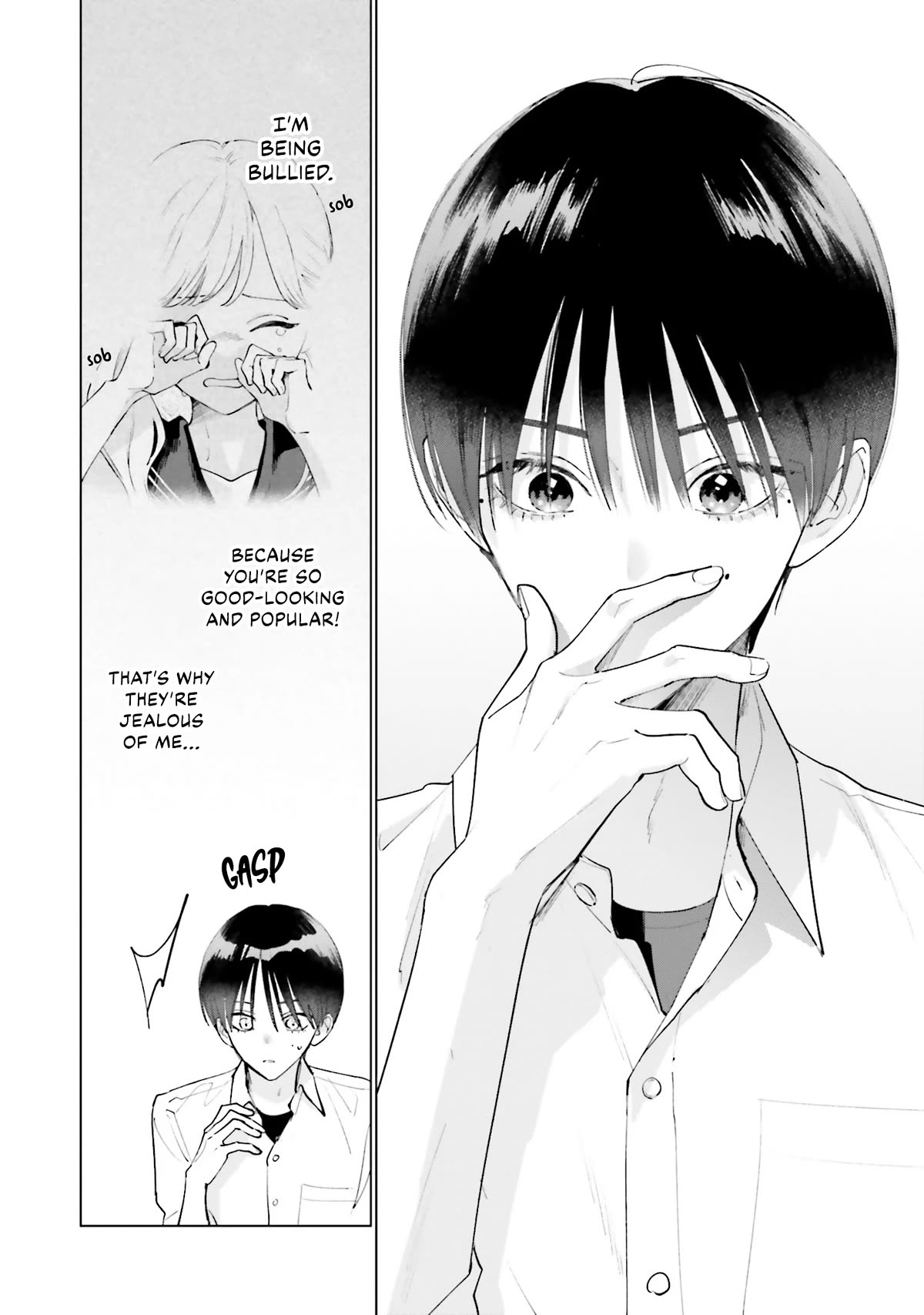 Studio Cabana chapter 21 page 17