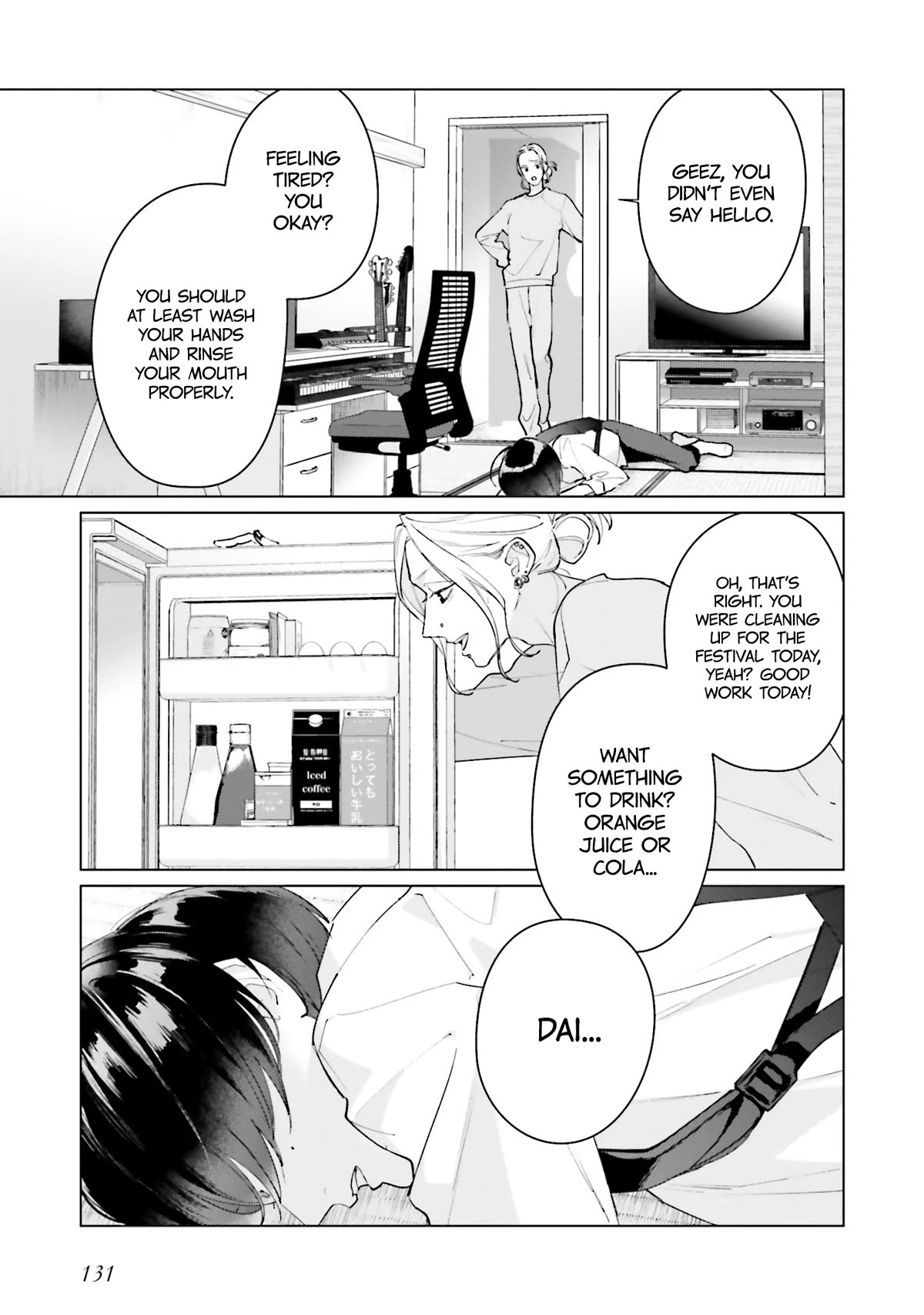 Studio Cabana chapter 21 page 24