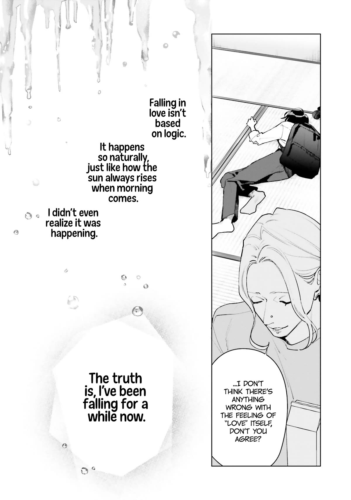 Studio Cabana chapter 21 page 26