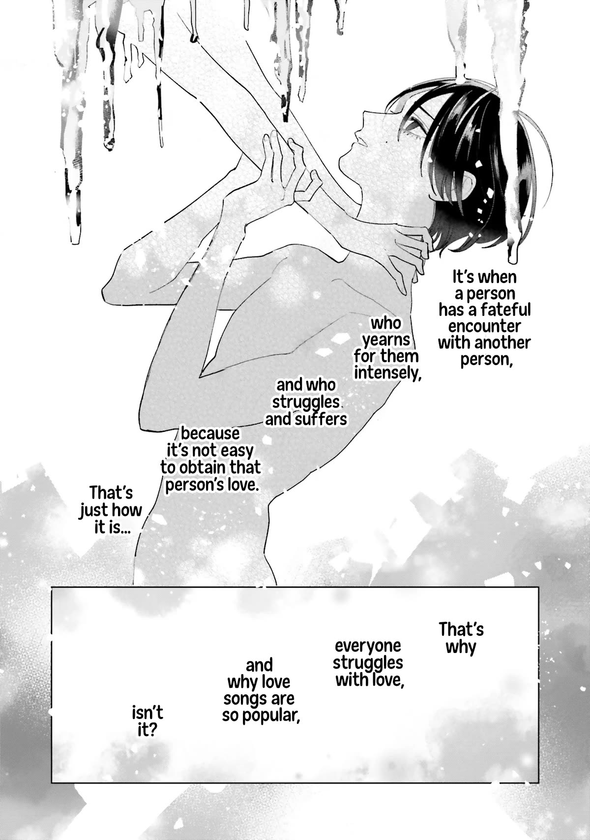 Studio Cabana chapter 21 page 3