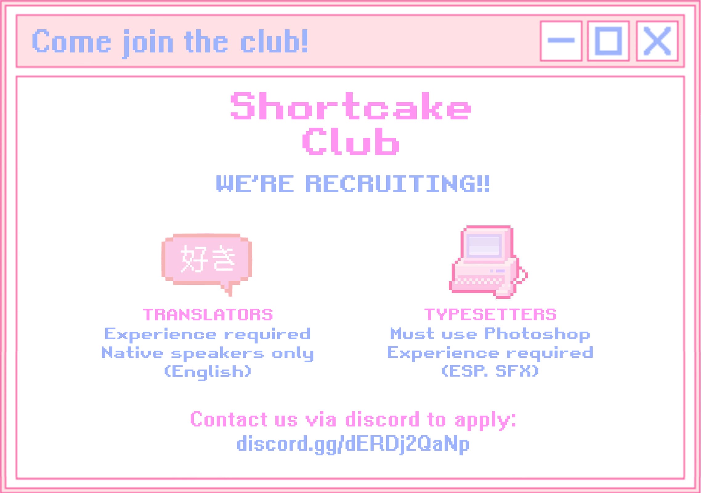 Studio Cabana chapter 27.5 page 1