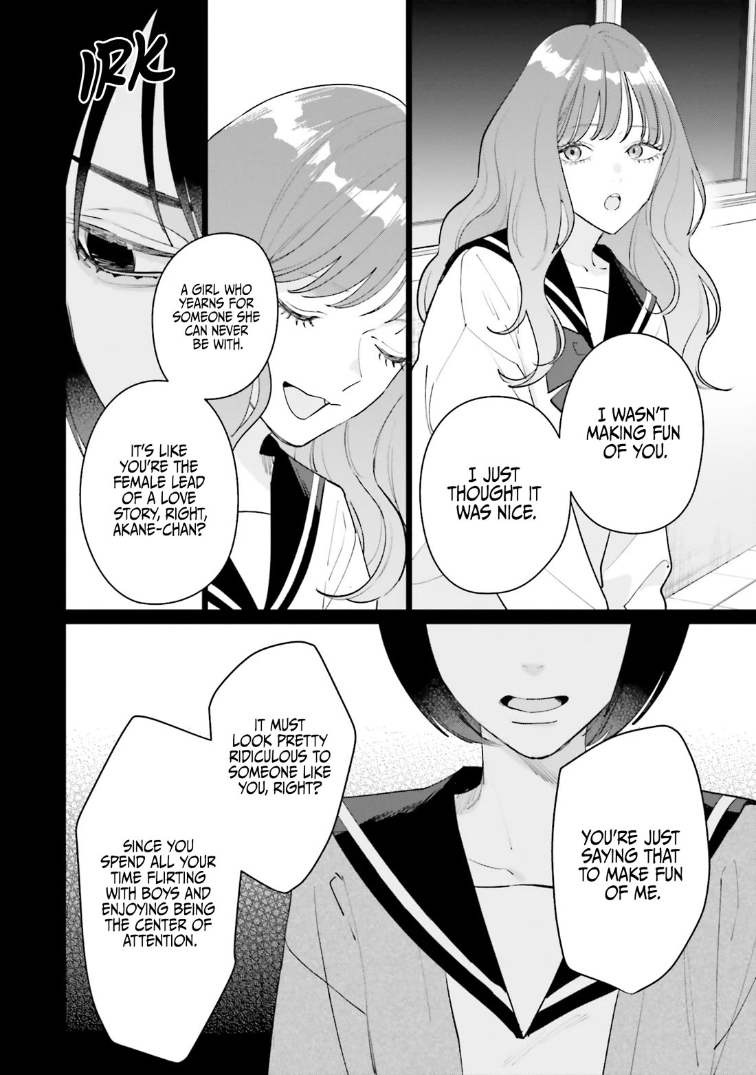 Studio Cabana chapter 27.5 page 16