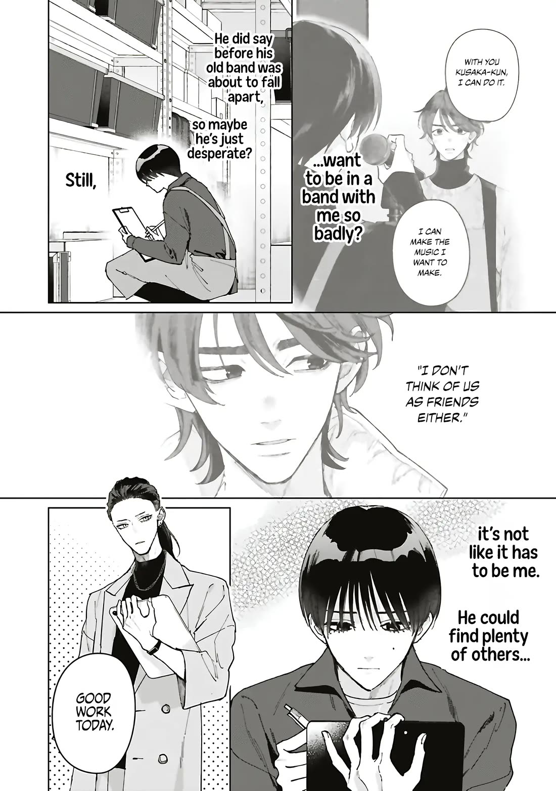 Studio Cabana chapter 36 page 17