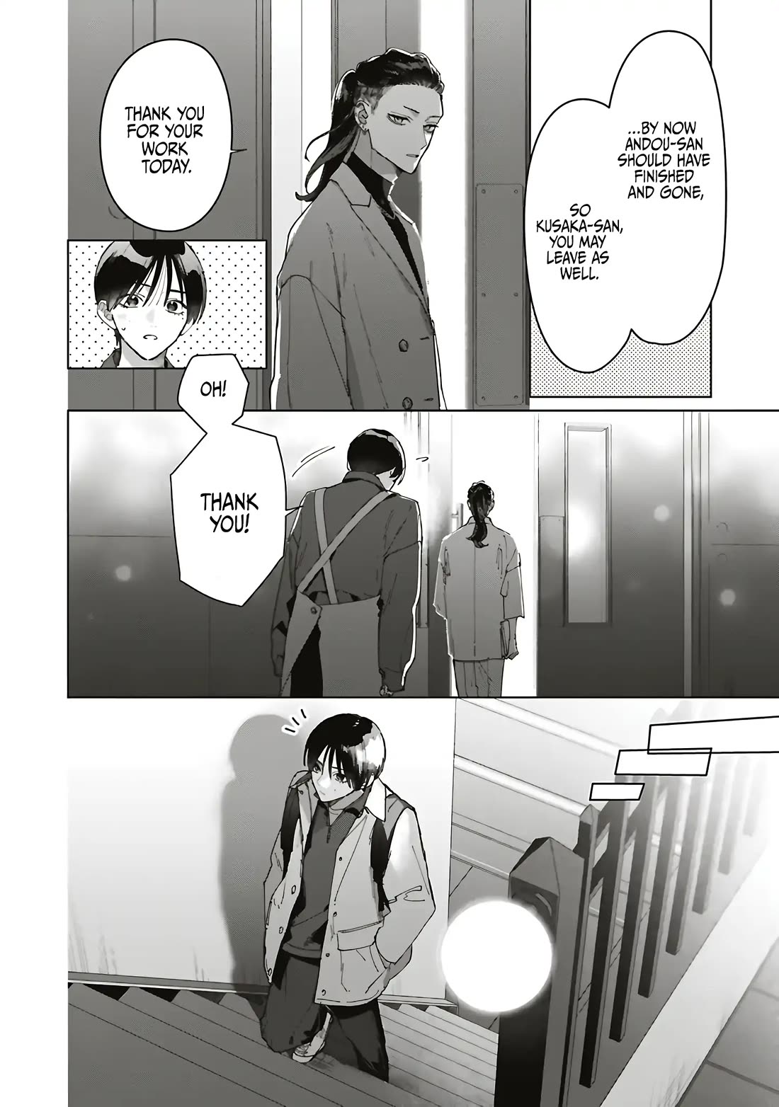 Studio Cabana chapter 36 page 23