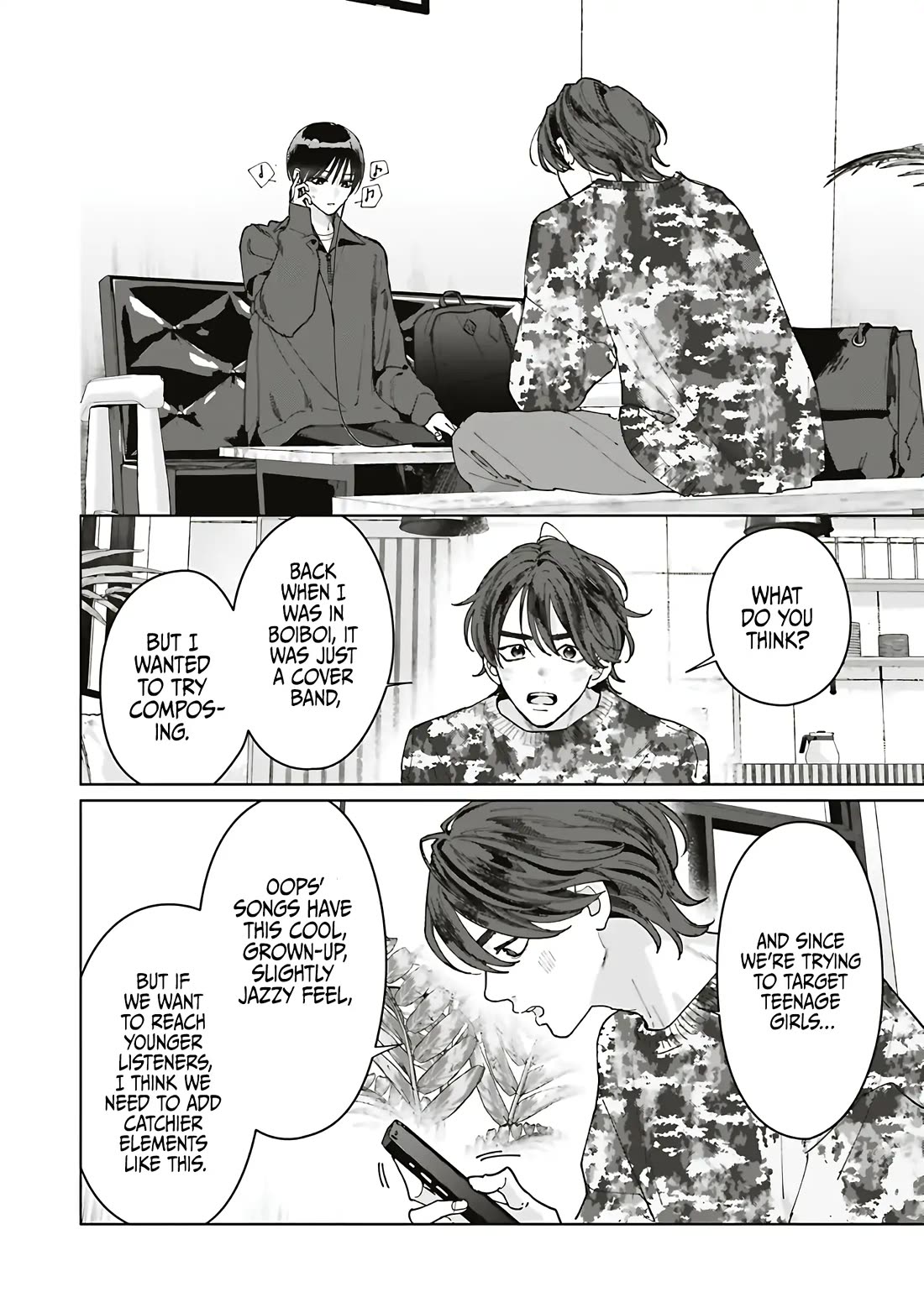 Studio Cabana chapter 36 page 25