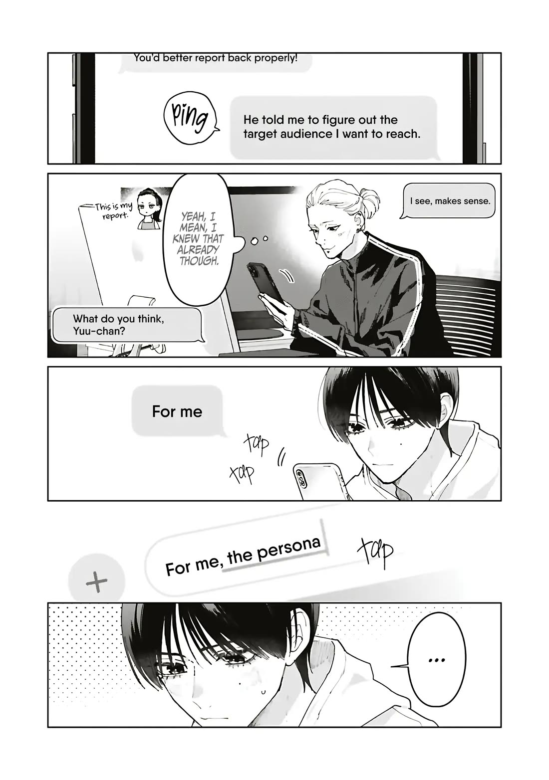 Studio Cabana chapter 36 page 3