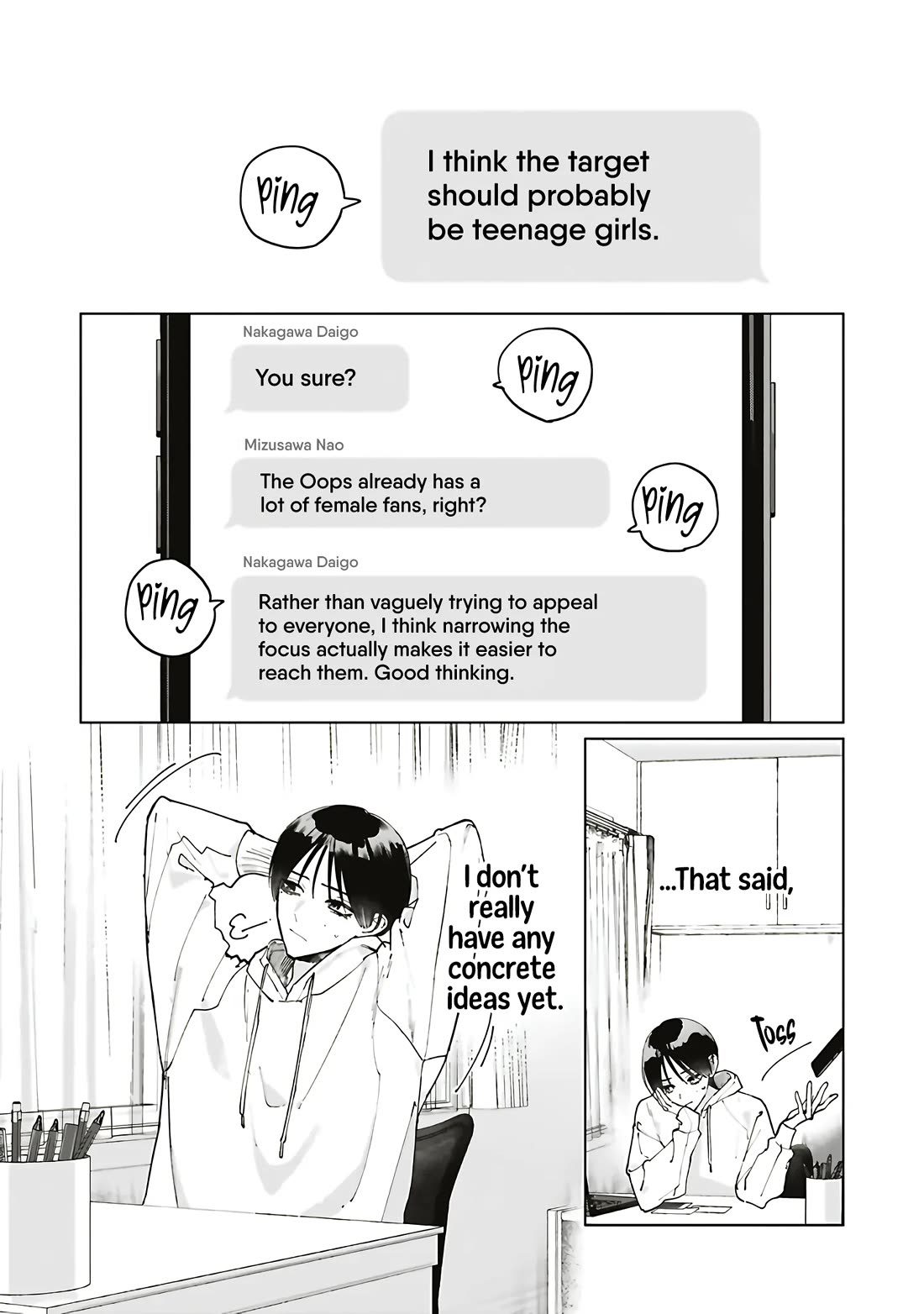 Studio Cabana chapter 36 page 4