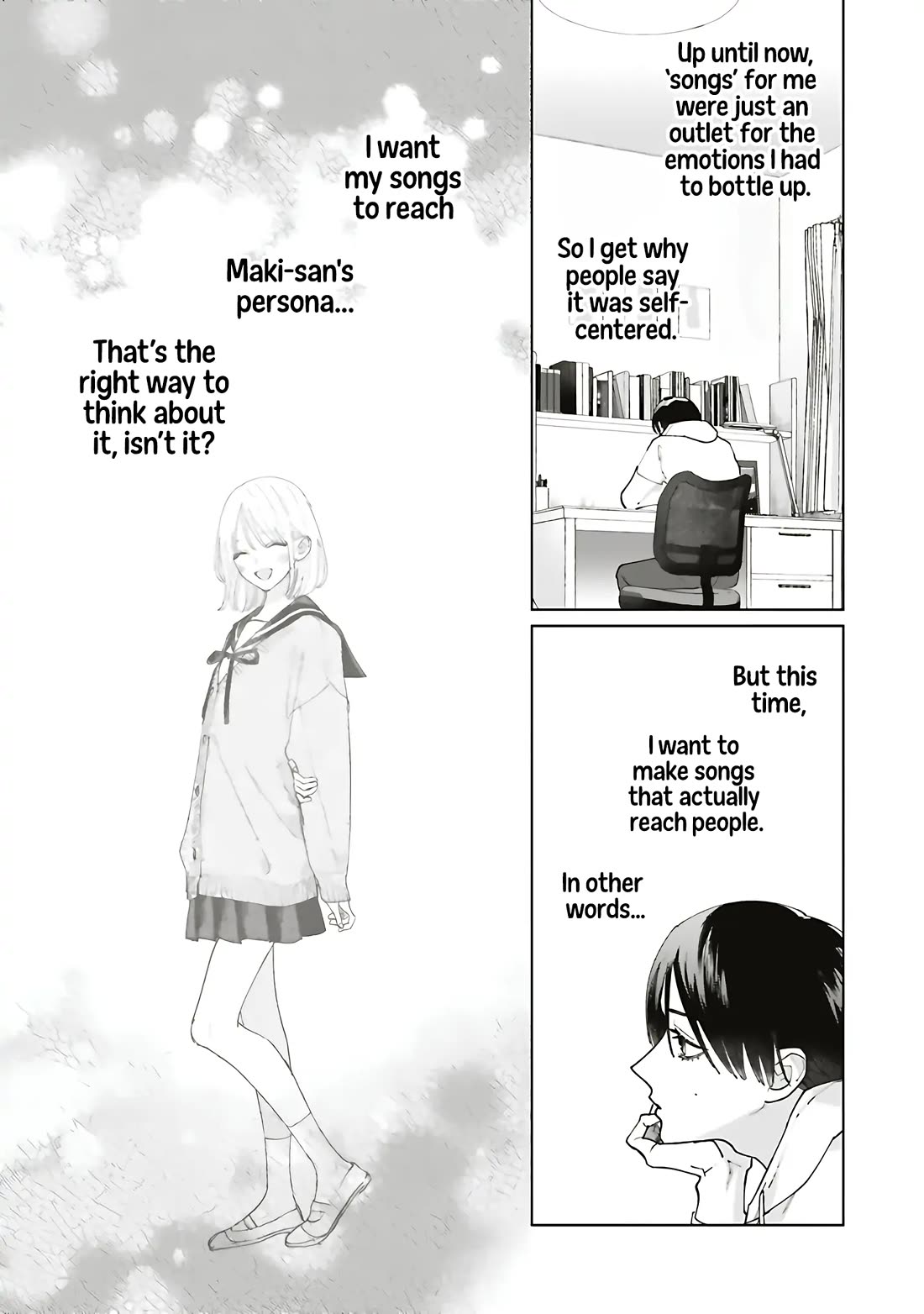 Studio Cabana chapter 36 page 5