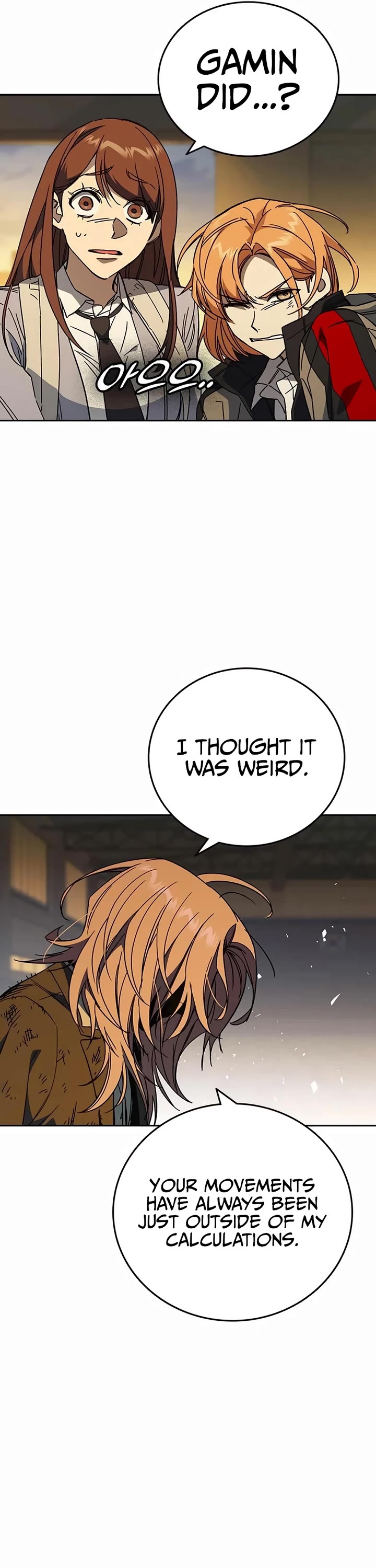 Study Group chapter 272 page 18