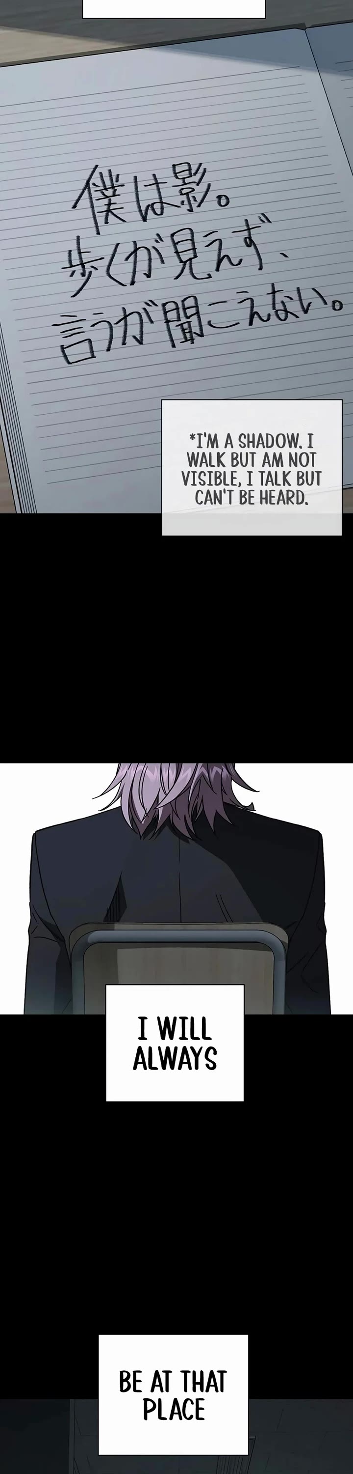 Study Group chapter 272 page 2