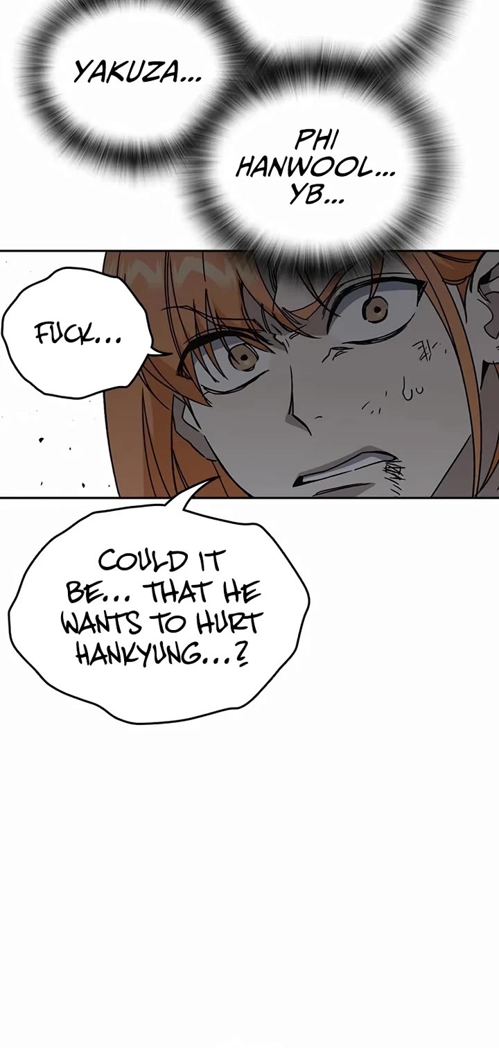 Study Group chapter 272 page 22