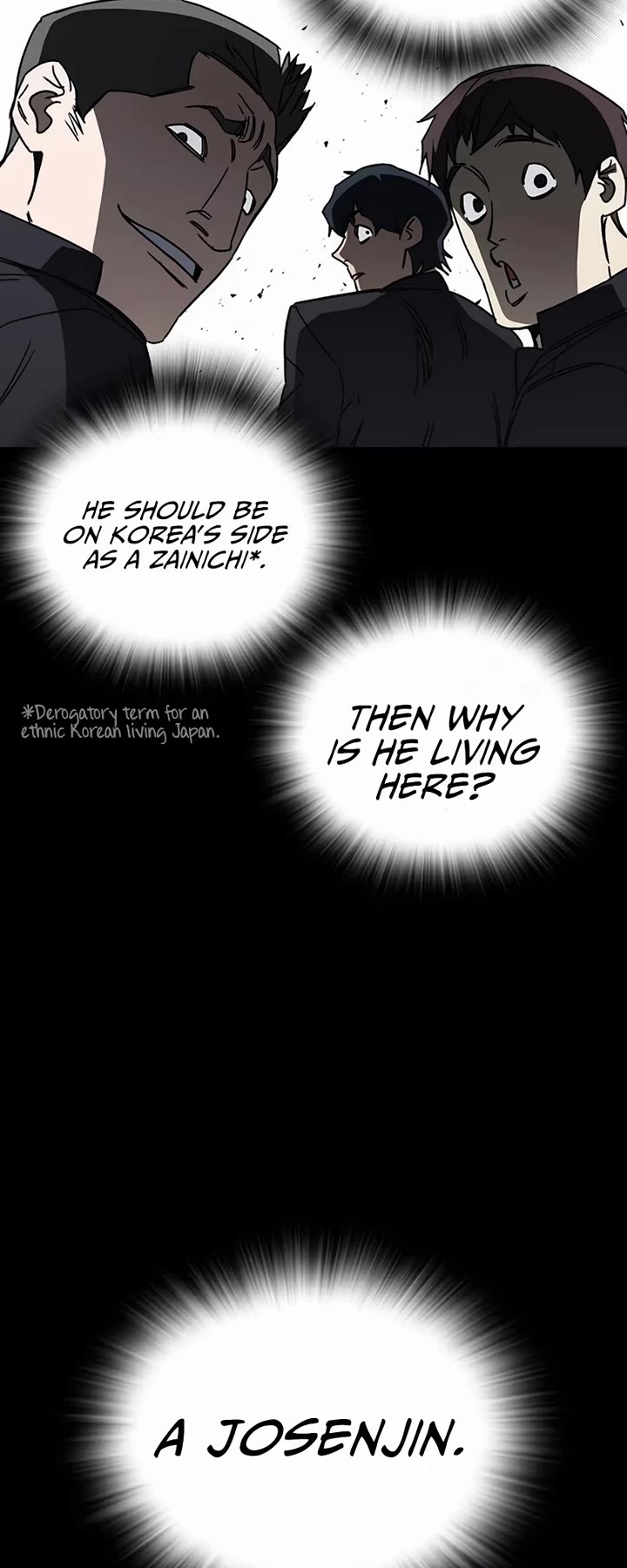 Study Group chapter 273 page 17