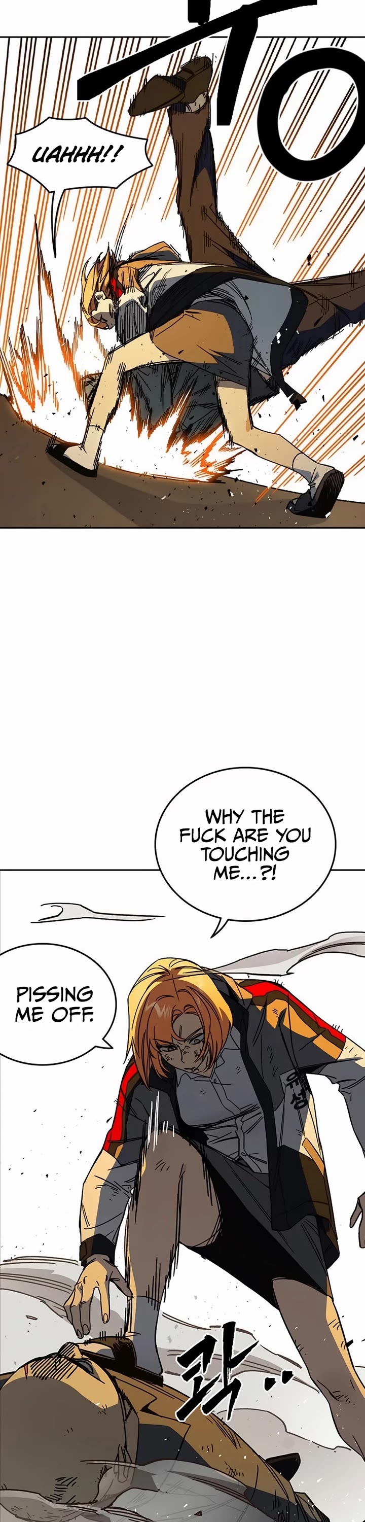 Study Group chapter 273 page 2