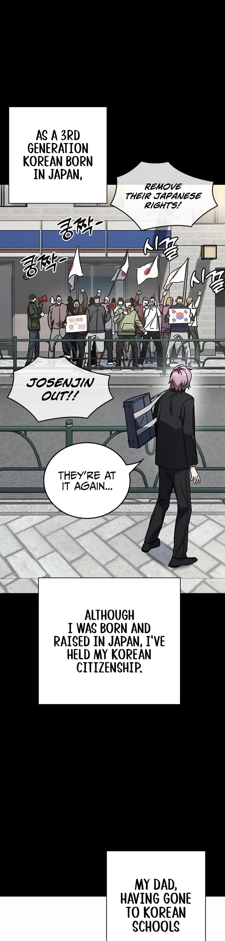 Study Group chapter 273 page 20