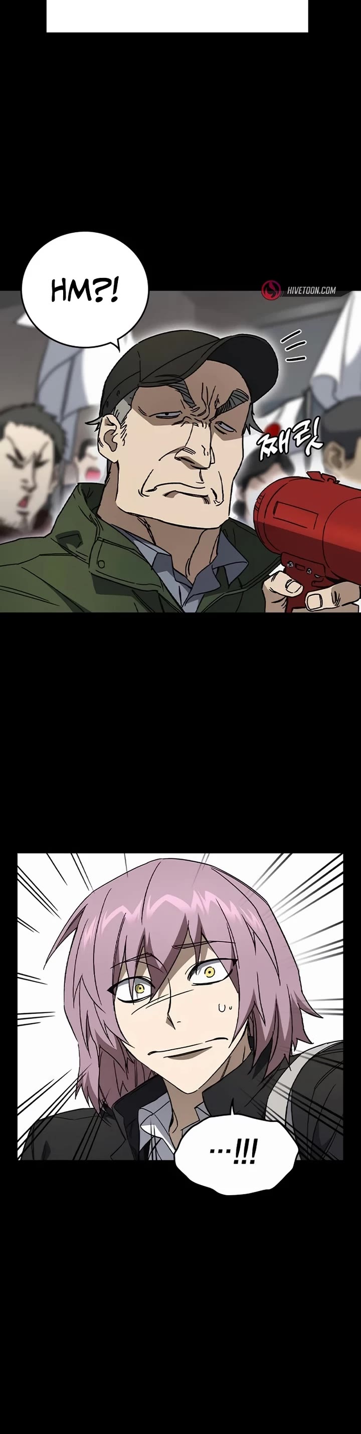 Study Group chapter 273 page 22