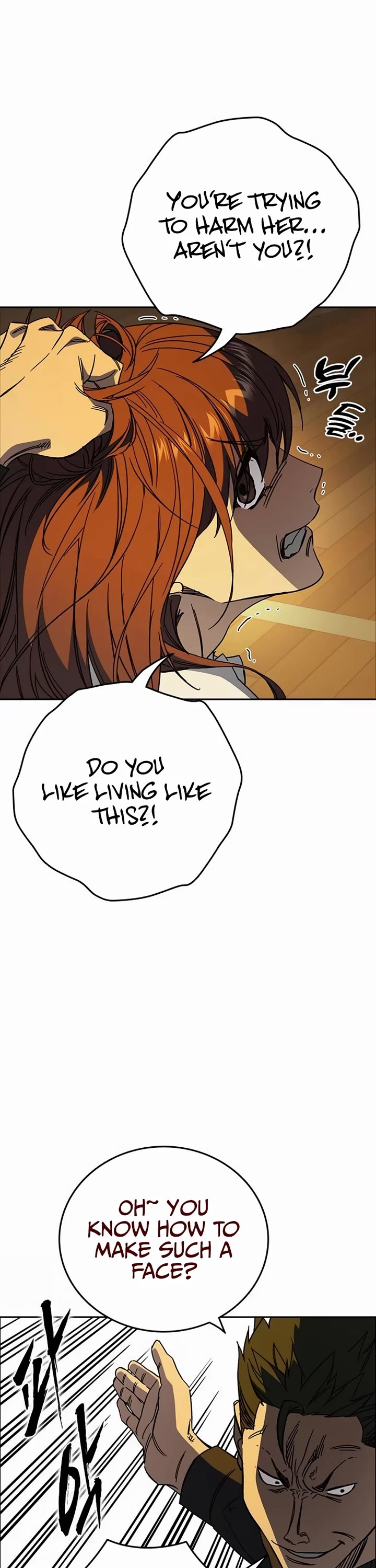 Study Group chapter 273 page 6