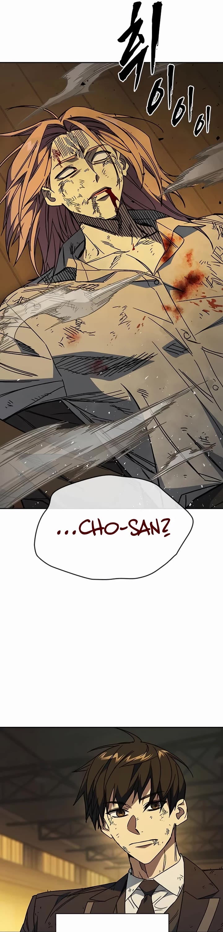 Study Group chapter 273 page 9