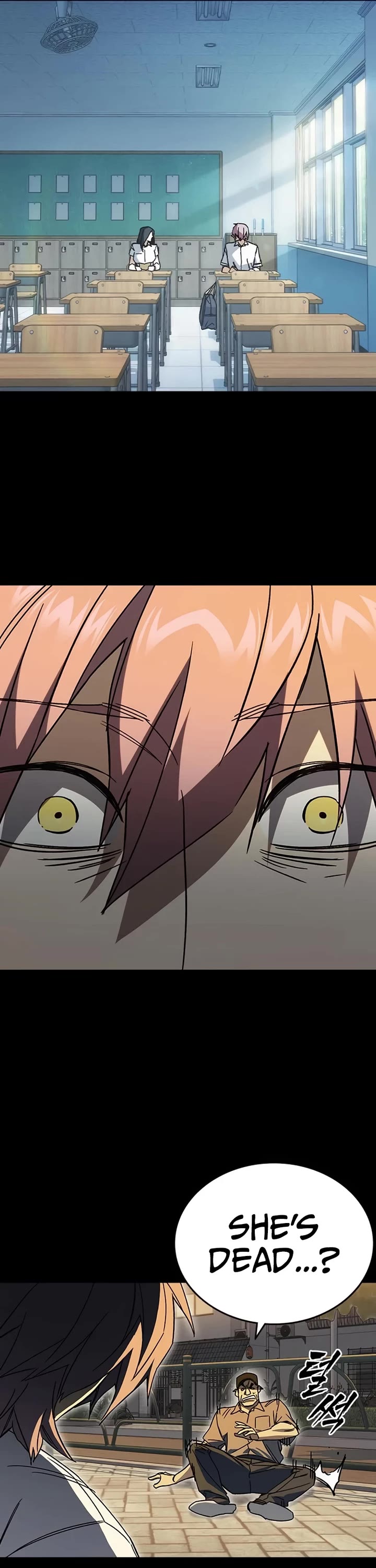 Study Group chapter 274 page 43