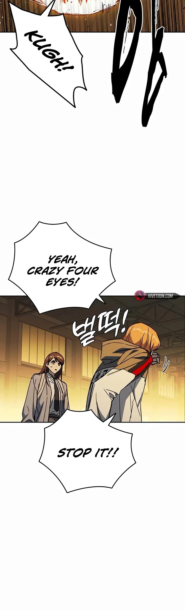 Study Group chapter 275 page 42