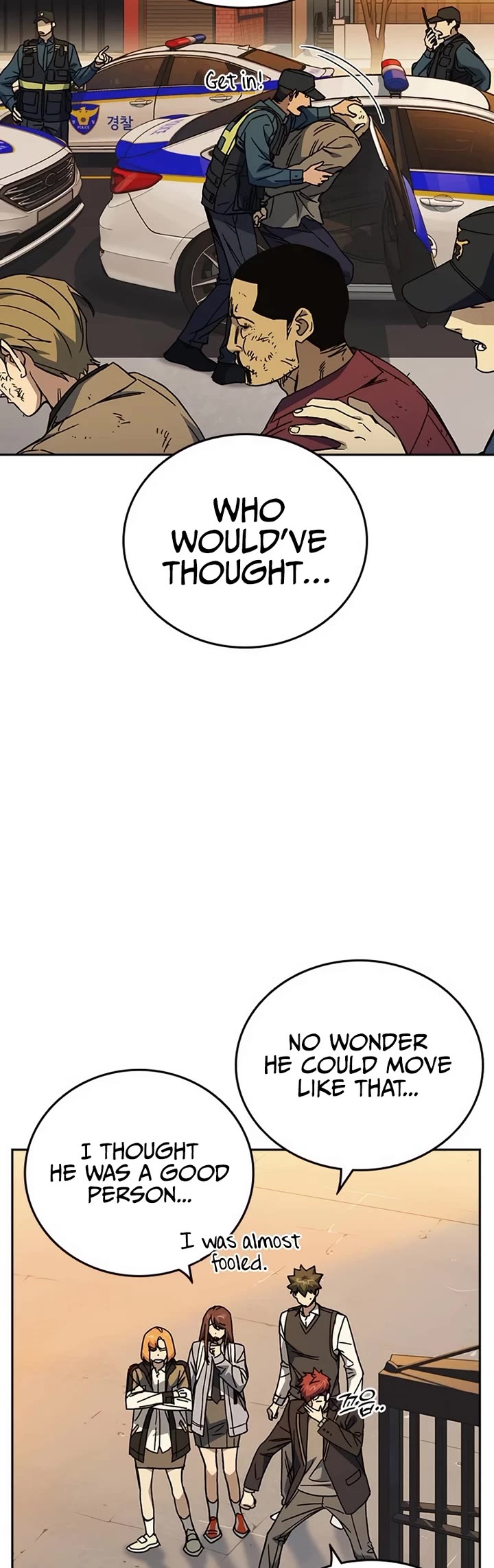 Study Group chapter 276 page 2