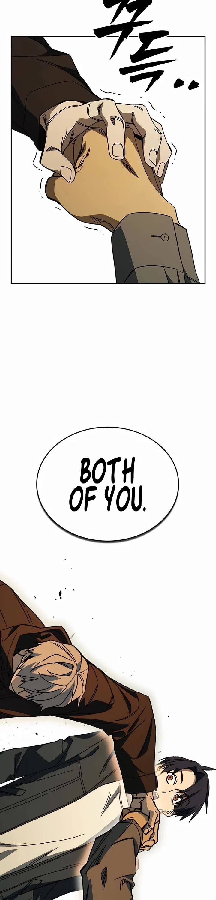 Study Group chapter 277 page 7