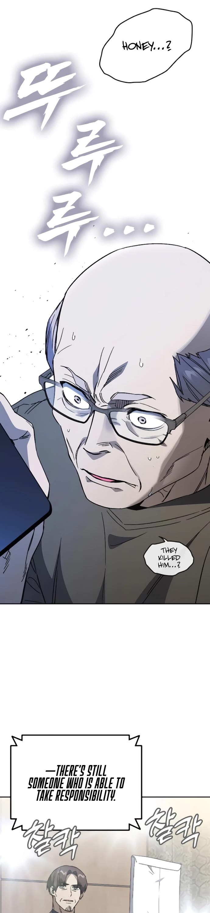 Study Group chapter 278 page 25