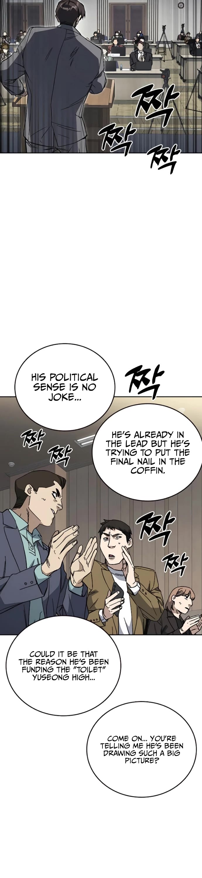 Study Group chapter 278 page 40