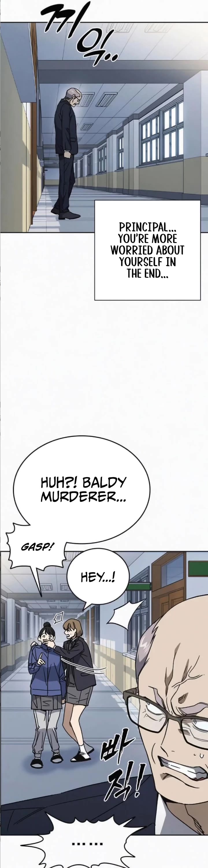 Study Group chapter 280 page 19