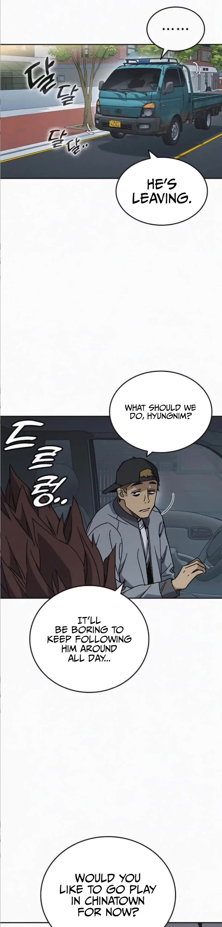 Study Group chapter 280 page 32