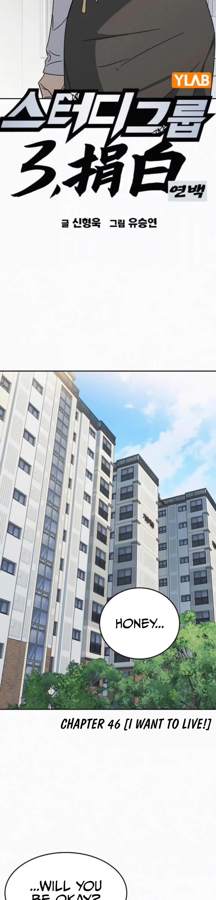 Study Group chapter 280 page 4